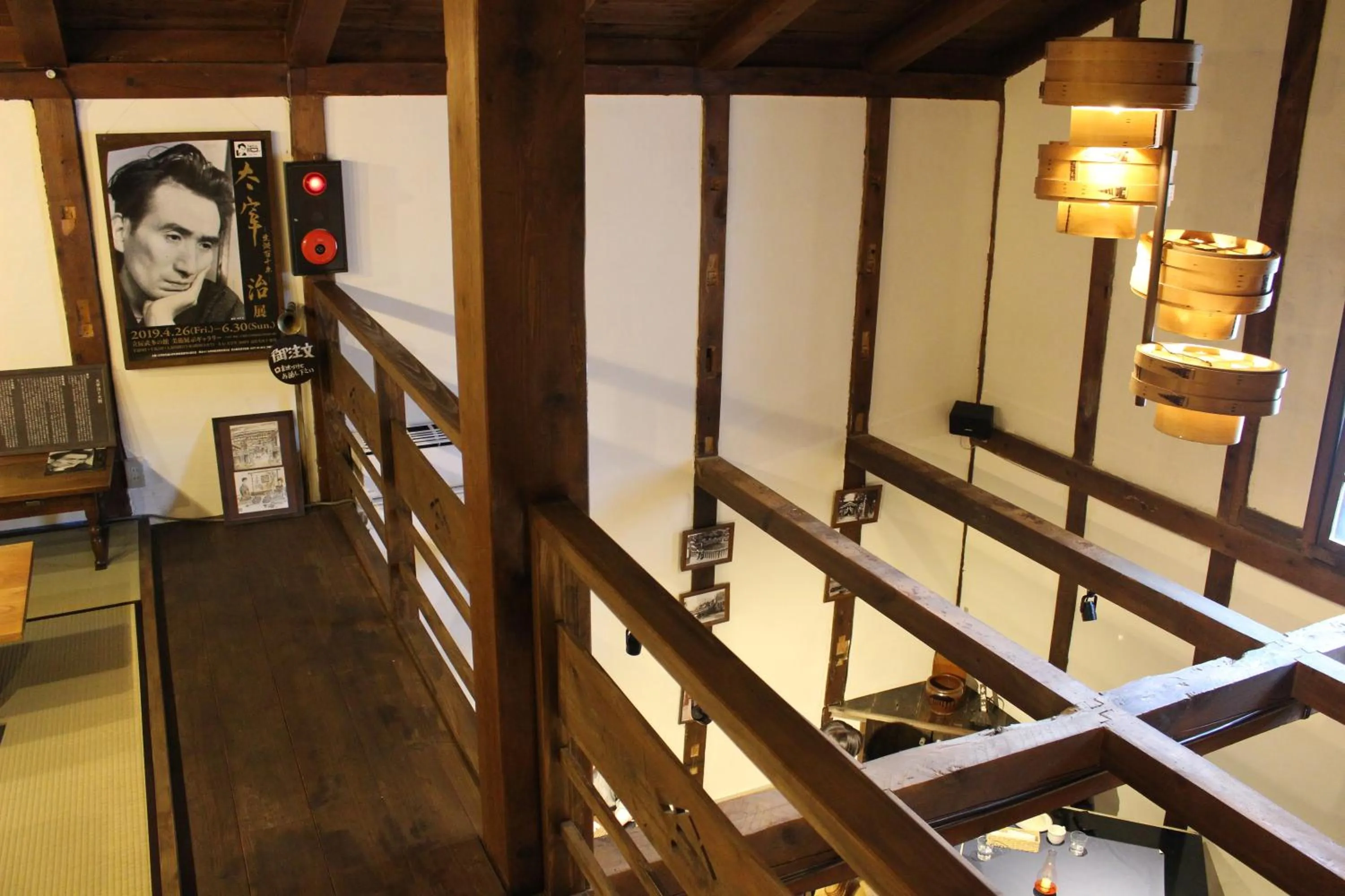 Internal: Not applicable to any particular room in Historical Ryokan SENYUKAN