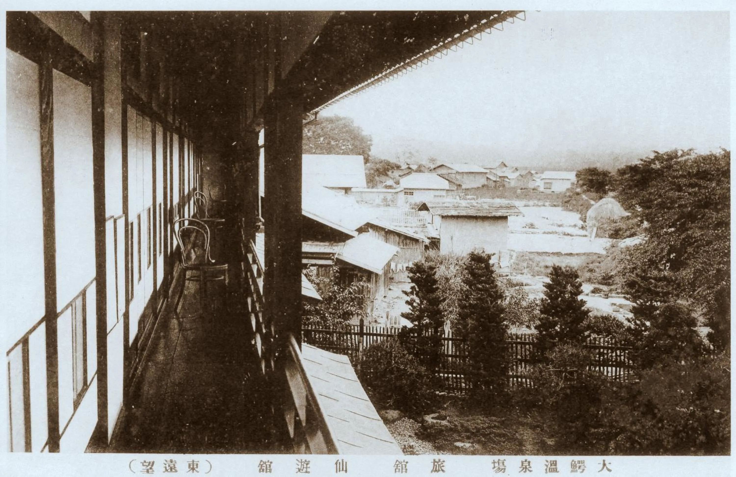 Historical Ryokan SENYUKAN