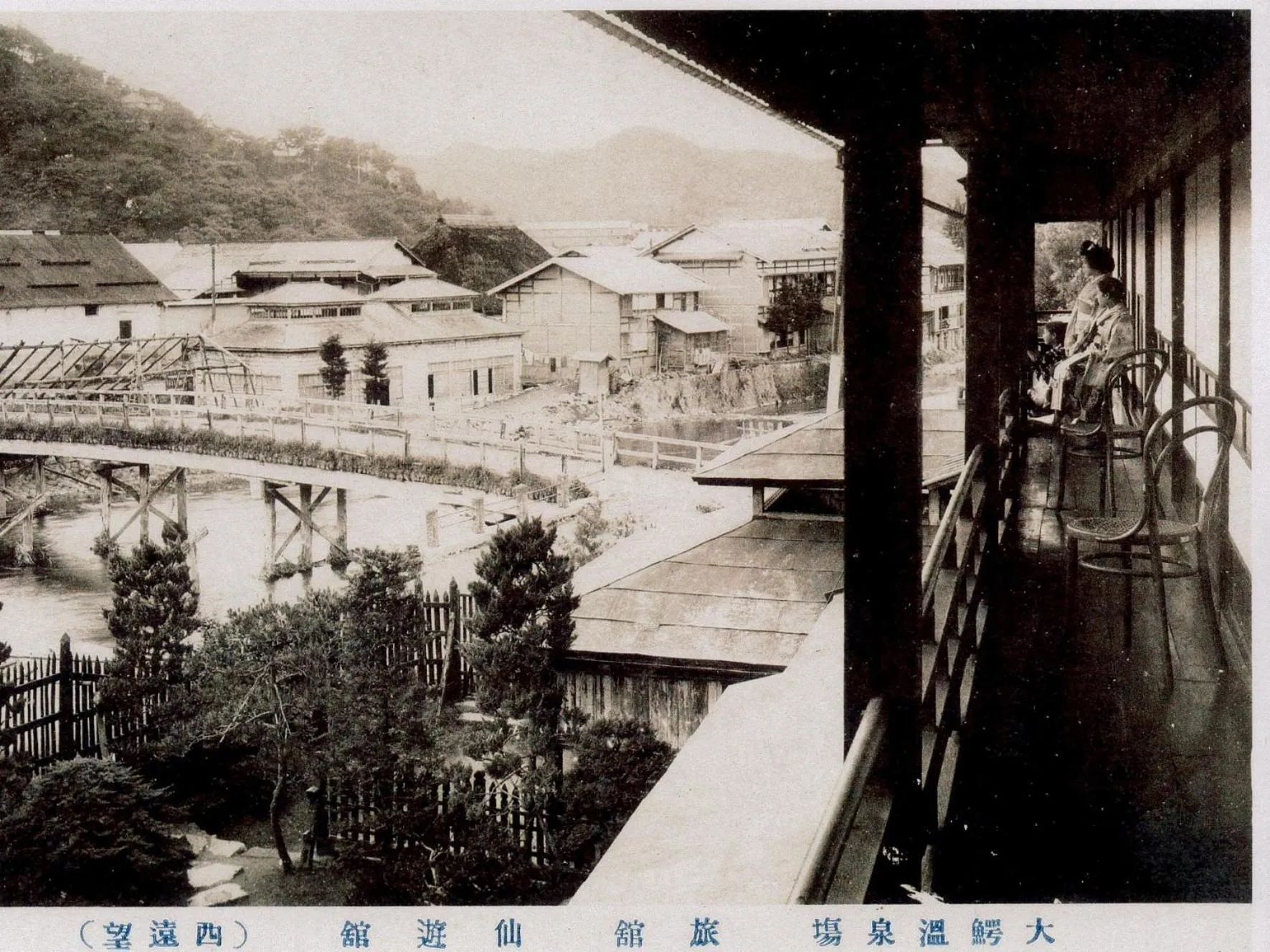 Historical Ryokan SENYUKAN