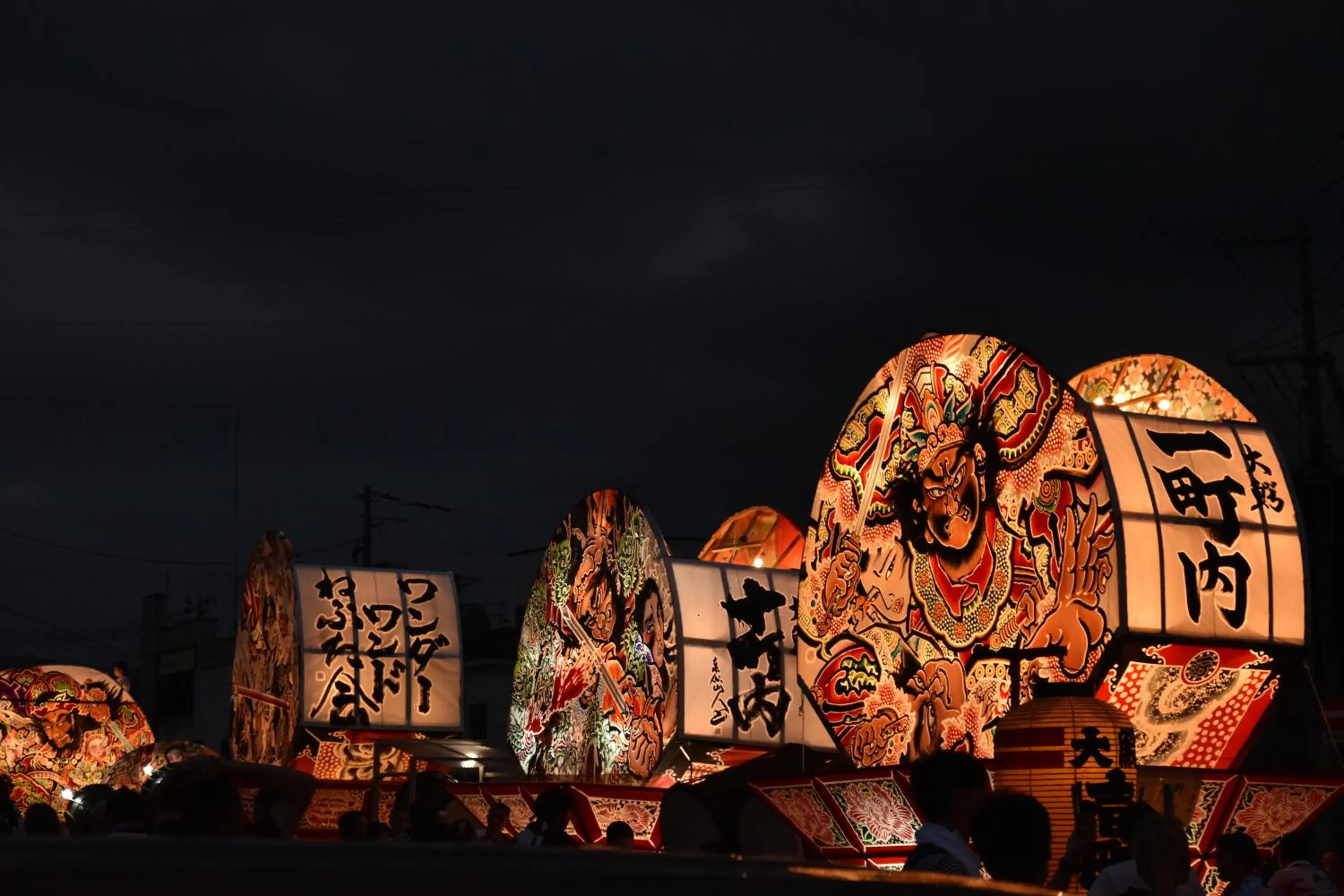 Historical Ryokan SENYUKAN