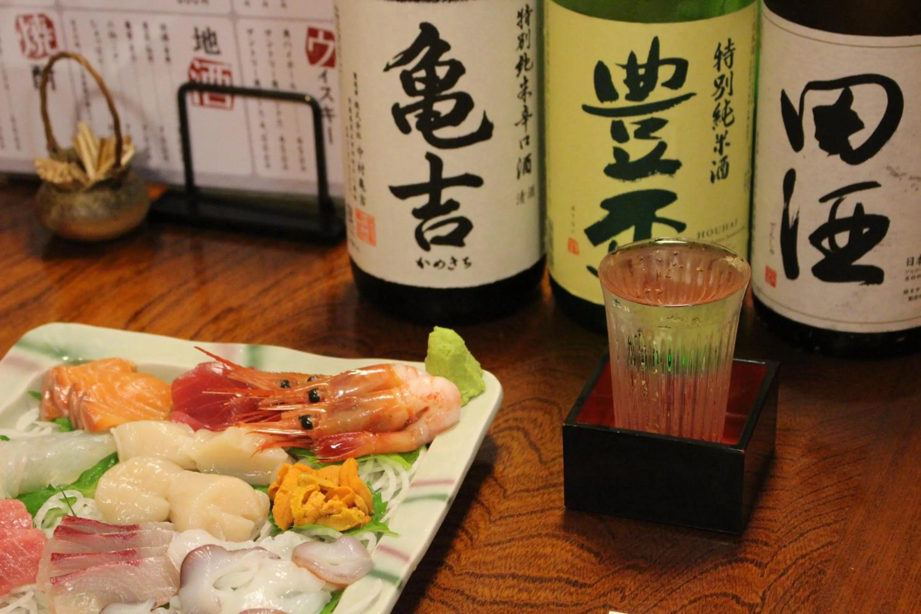 Historical Ryokan SENYUKAN