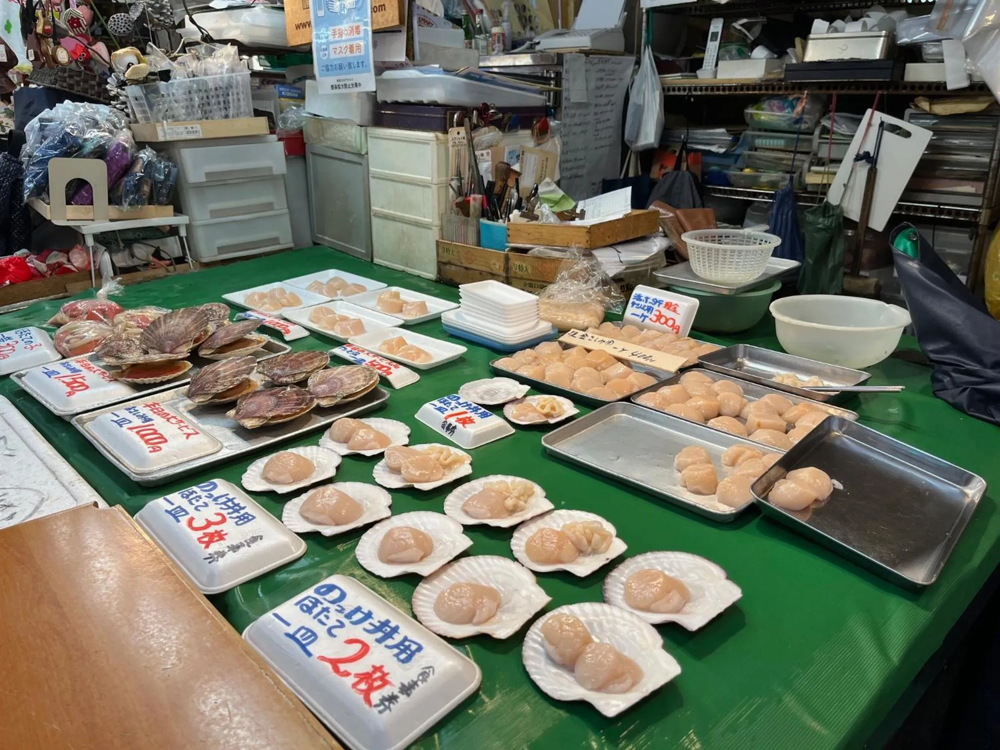 Historical Ryokan SENYUKAN