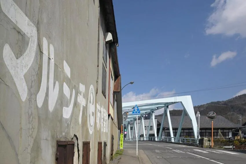 Historical Ryokan SENYUKAN