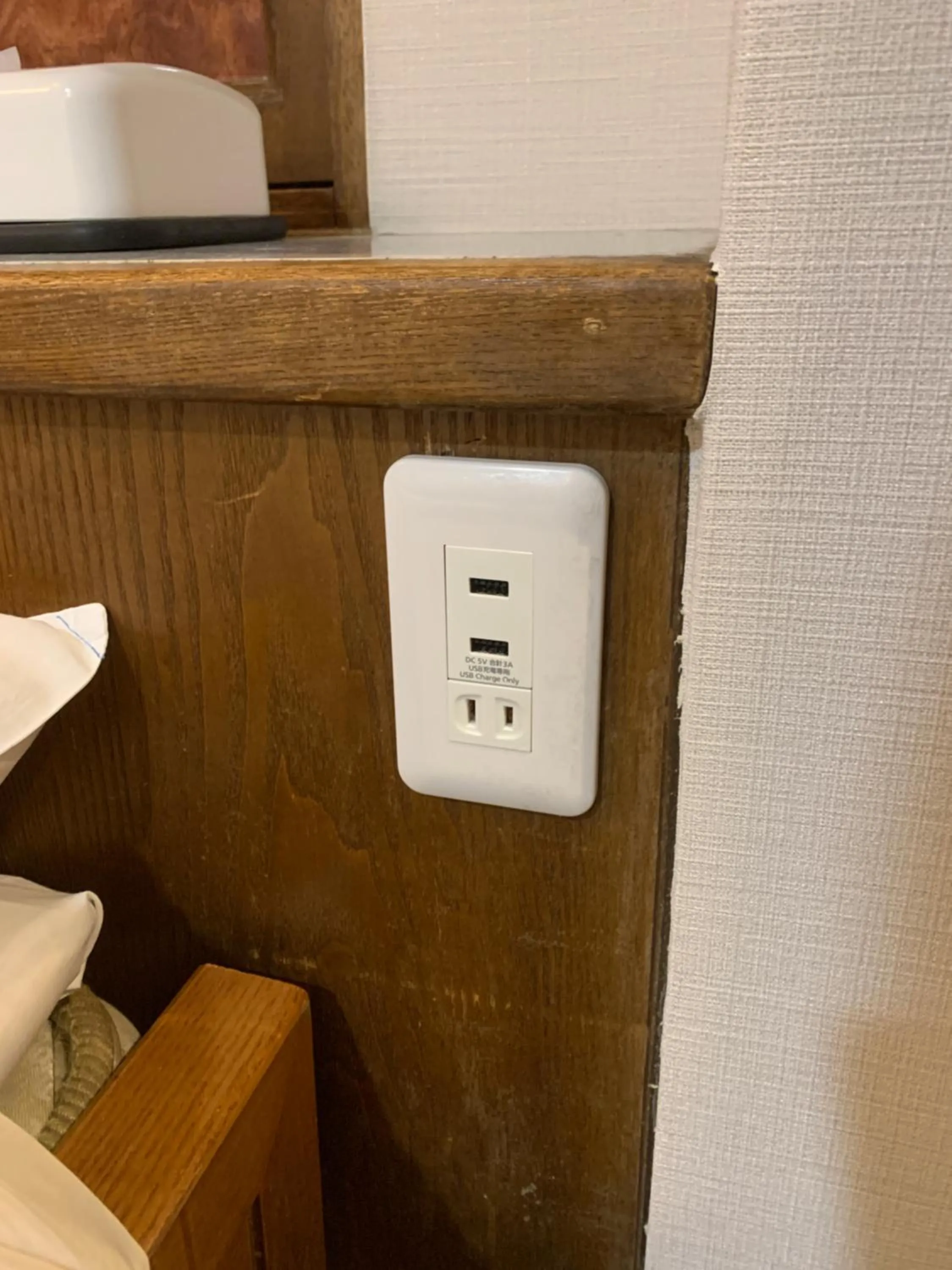 City Hotel Southern Cross