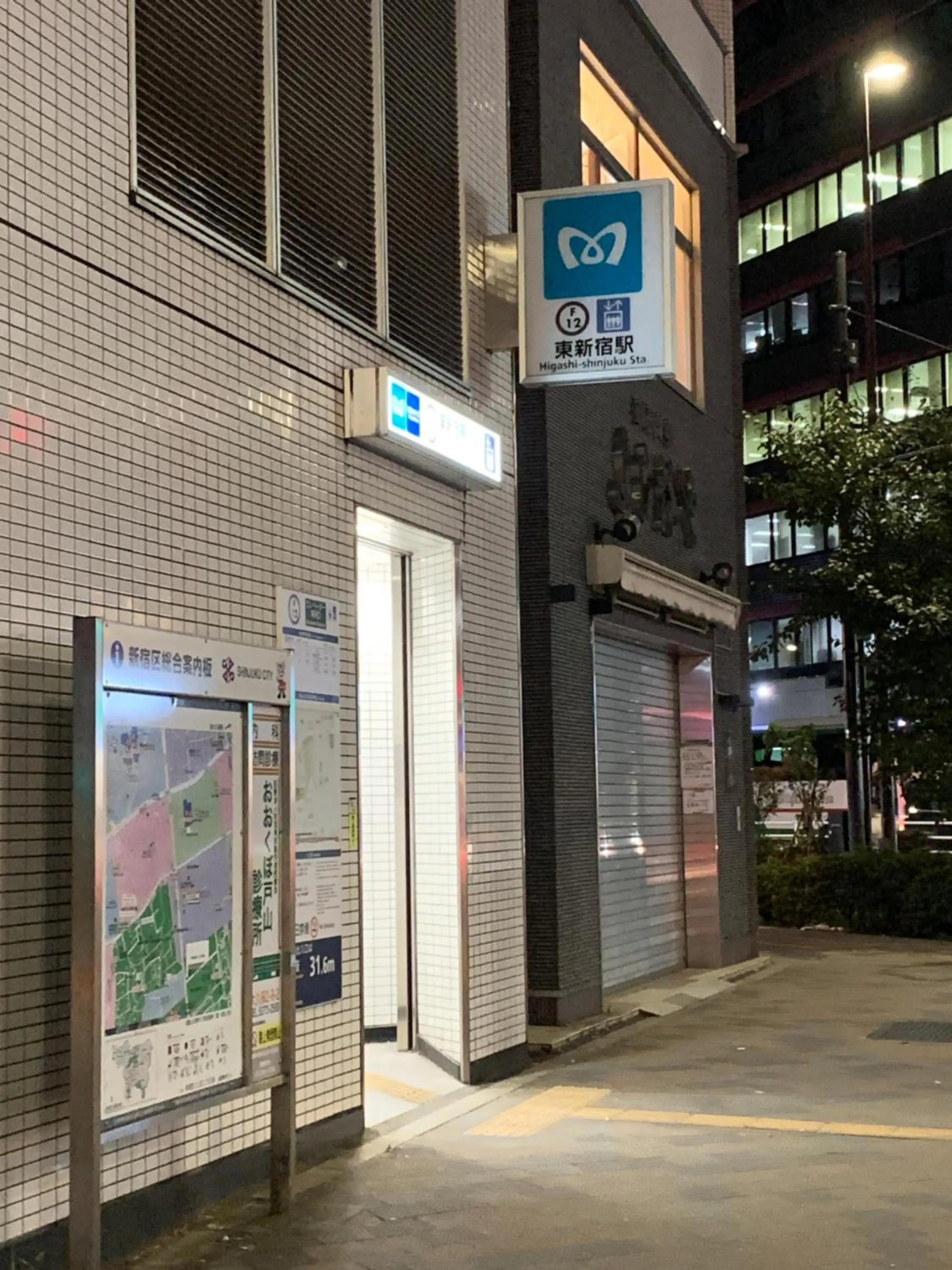 Nearby landmark in City Hotel Southern Cross