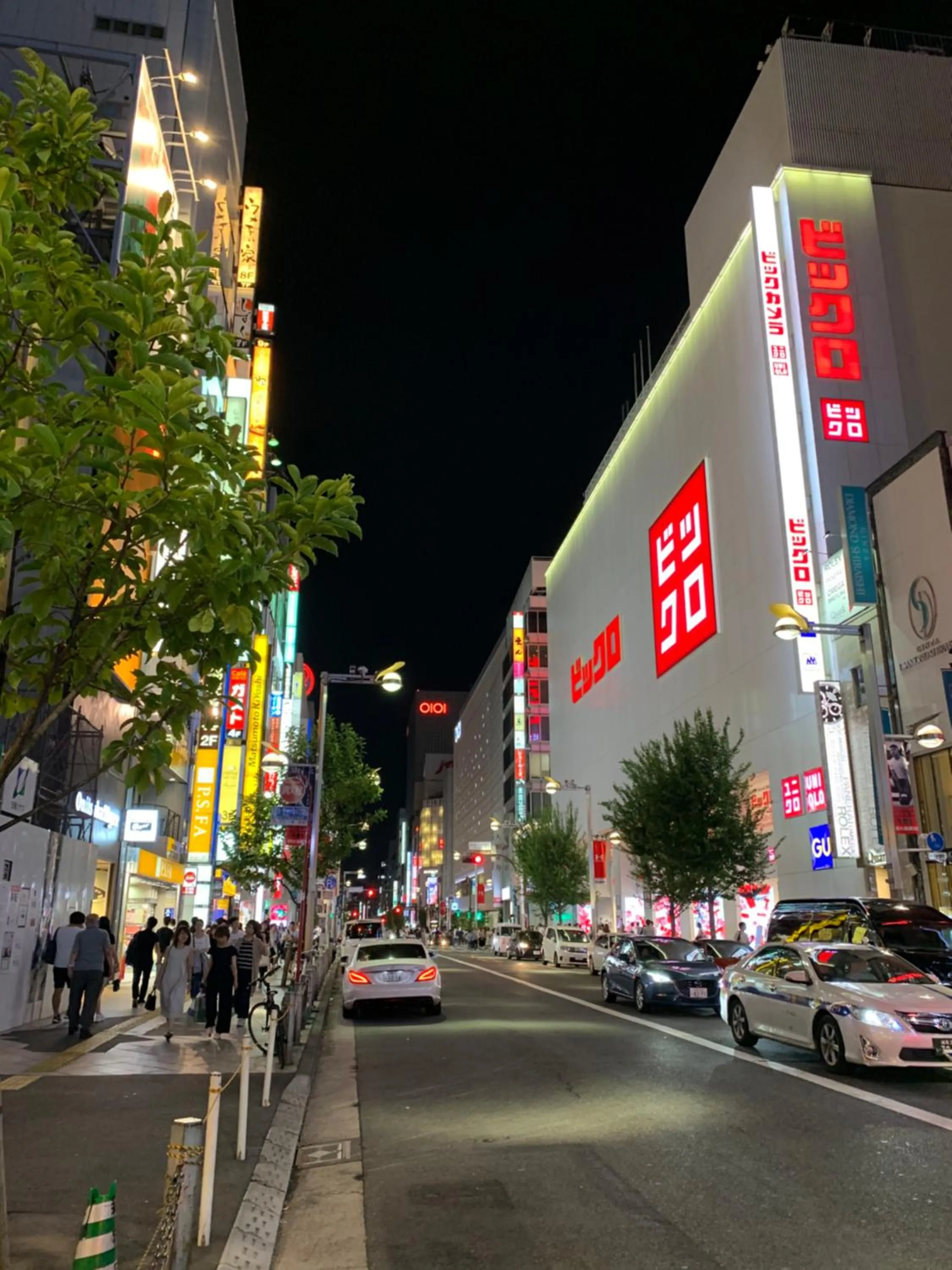 Neighbourhood in City Hotel Southern Cross