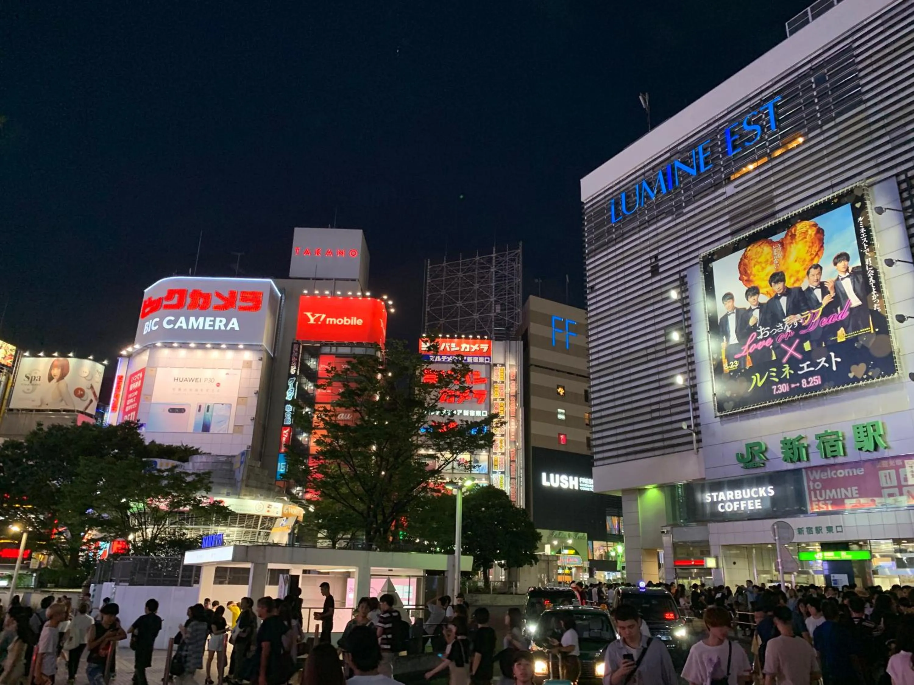 Nearby landmark in City Hotel Southern Cross