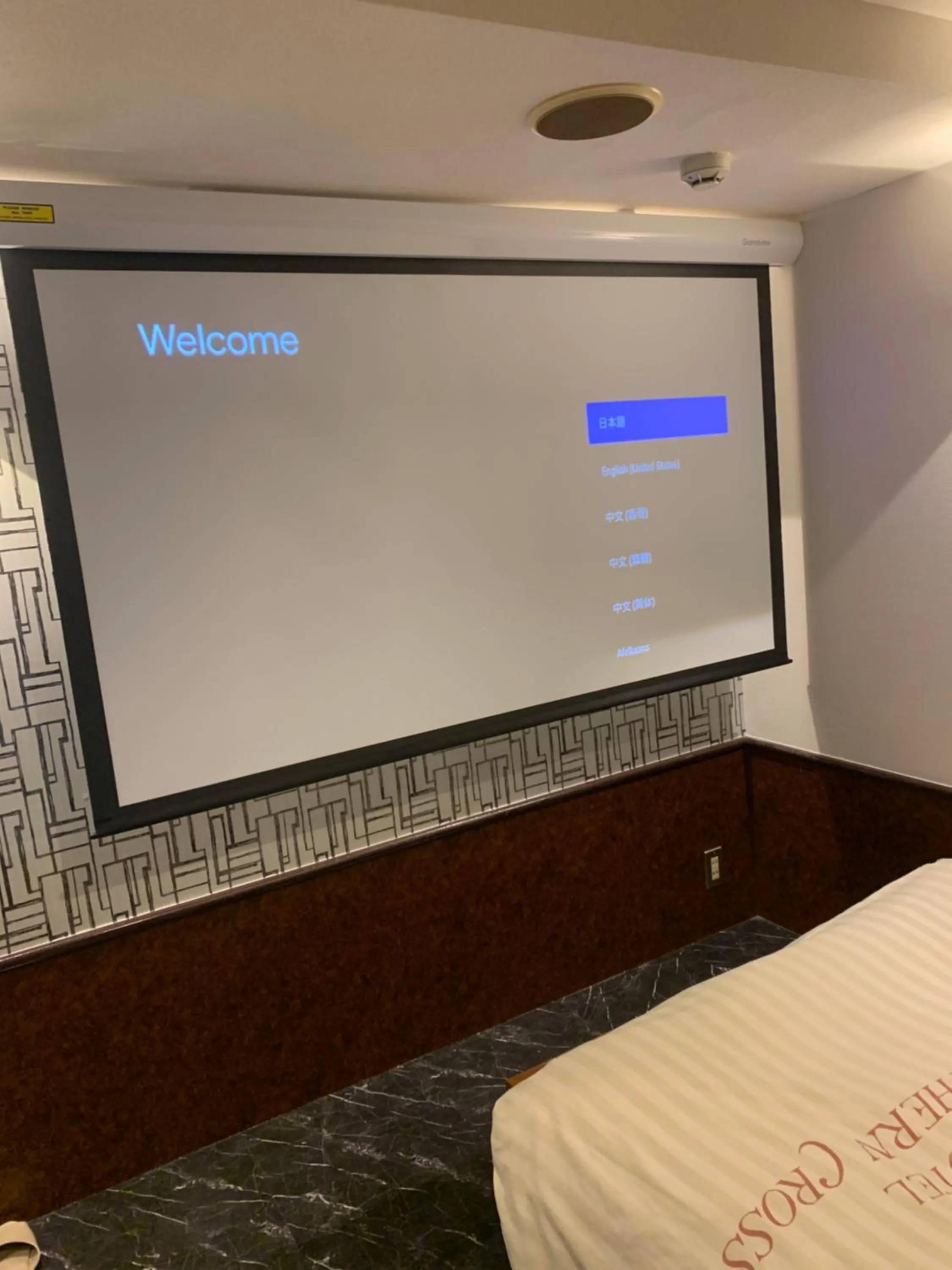 Bed in City Hotel Southern Cross