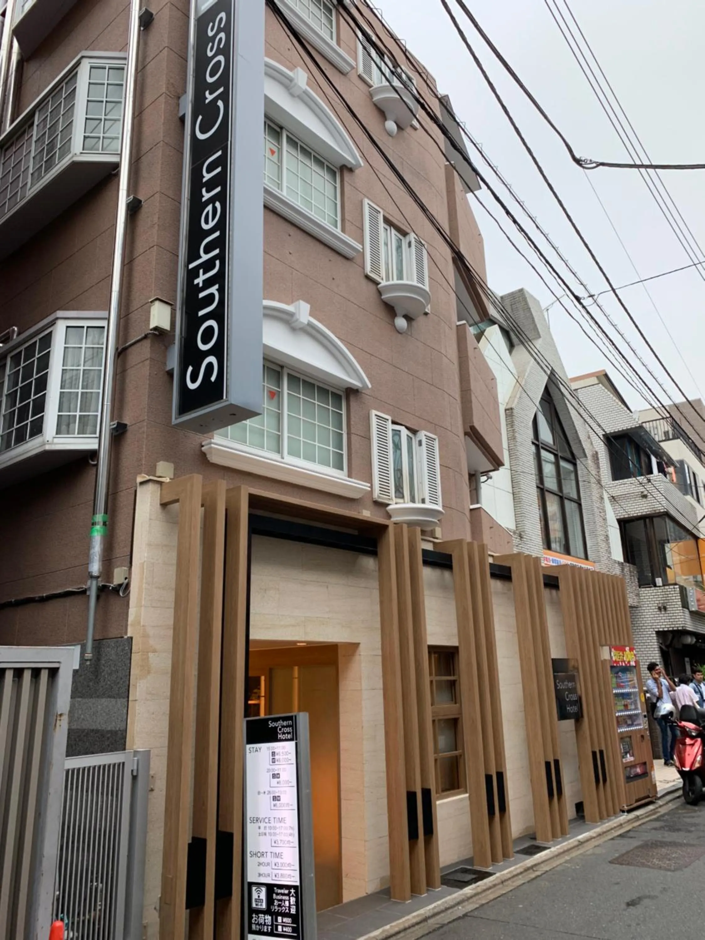 Property building in City Hotel Southern Cross