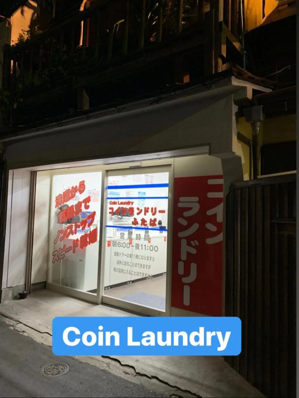 Neighbourhood in City Hotel Southern Cross