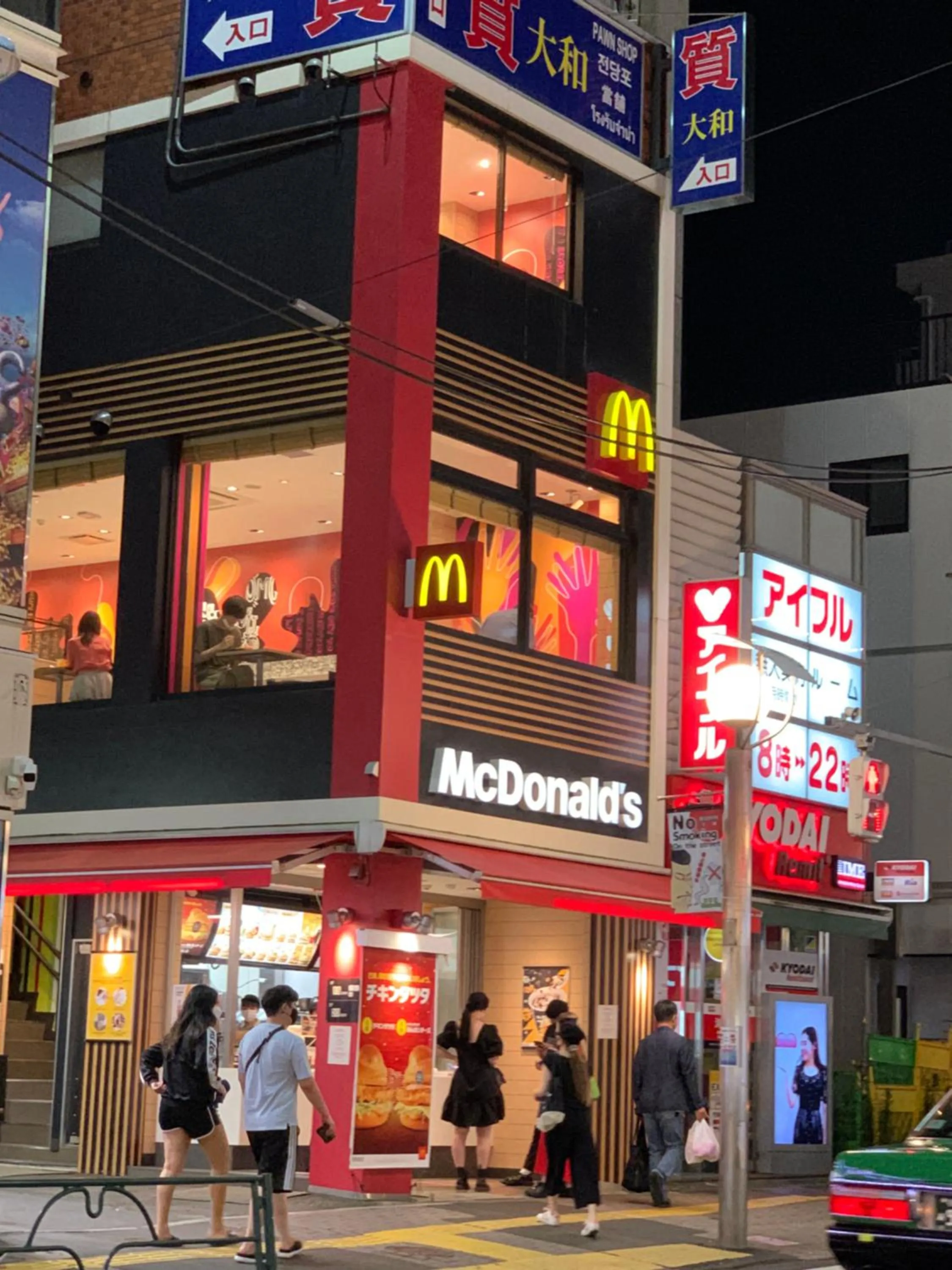 Neighbourhood in City Hotel Southern Cross