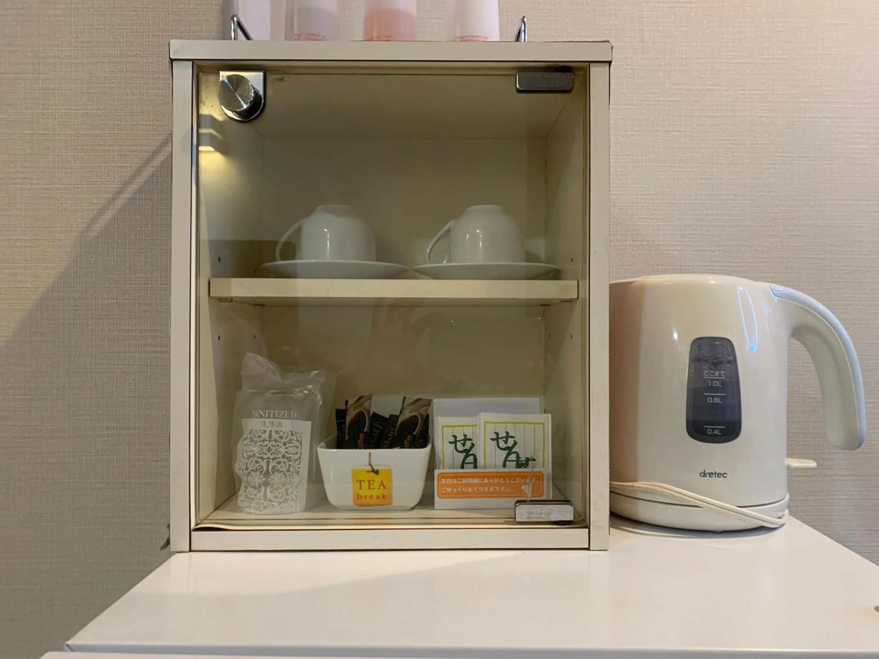 Coffee/tea facilities in City Hotel Southern Cross