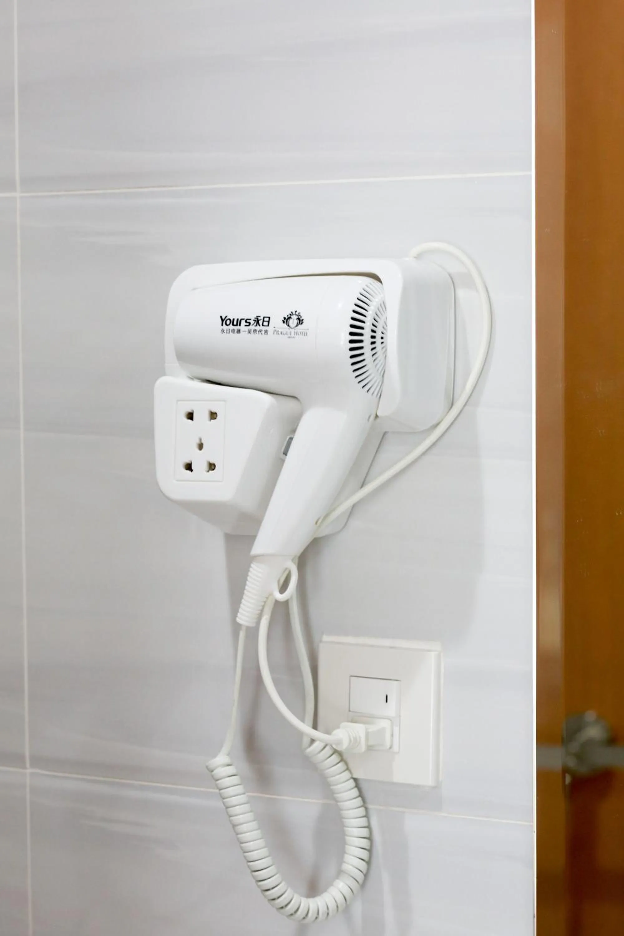 Bathroom in Prague Saigon Airport Hotel