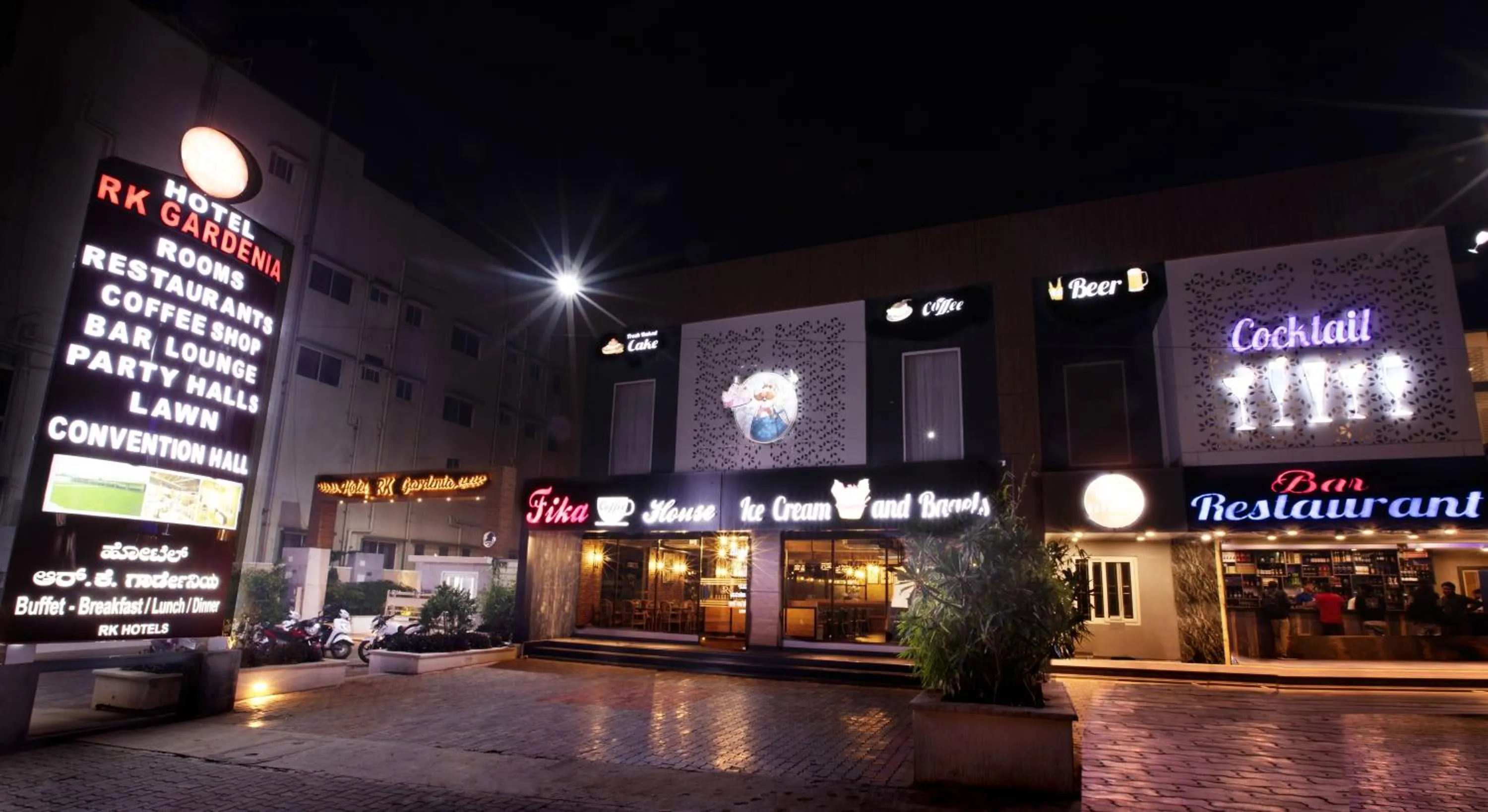 Property building in Hotel RK Gardenia