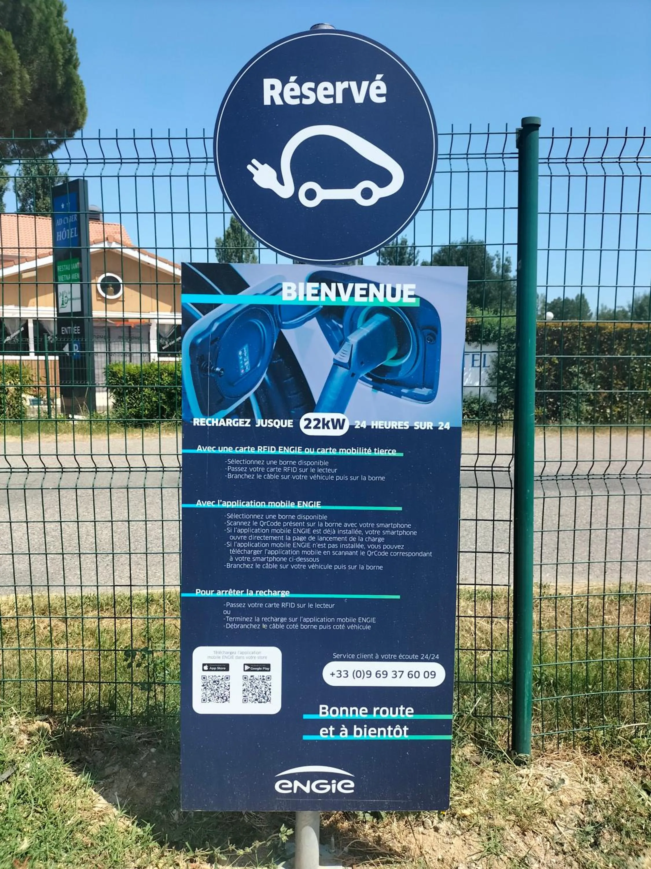 Parking in Campanile NATURE - Toulouse Nord L'Union