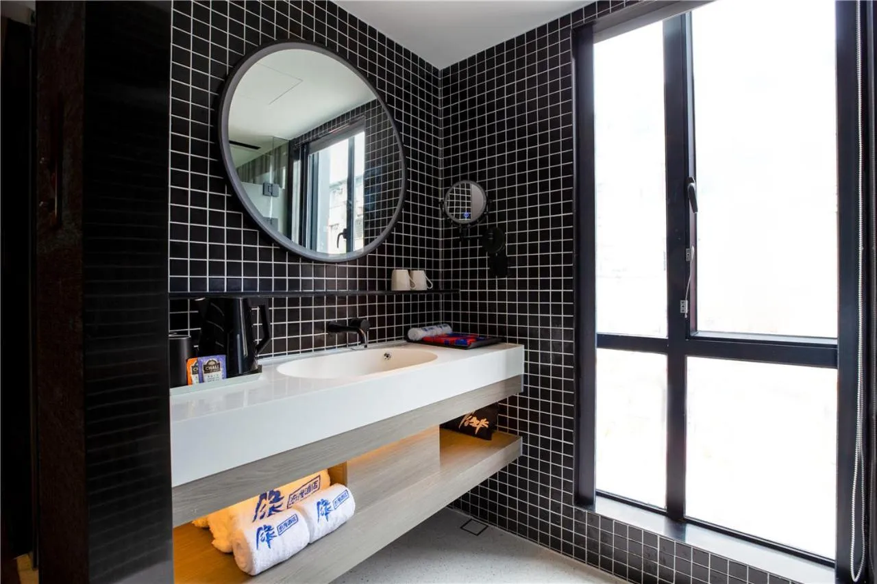 Fenk Attitude Hotel Guangzhou Railway Station