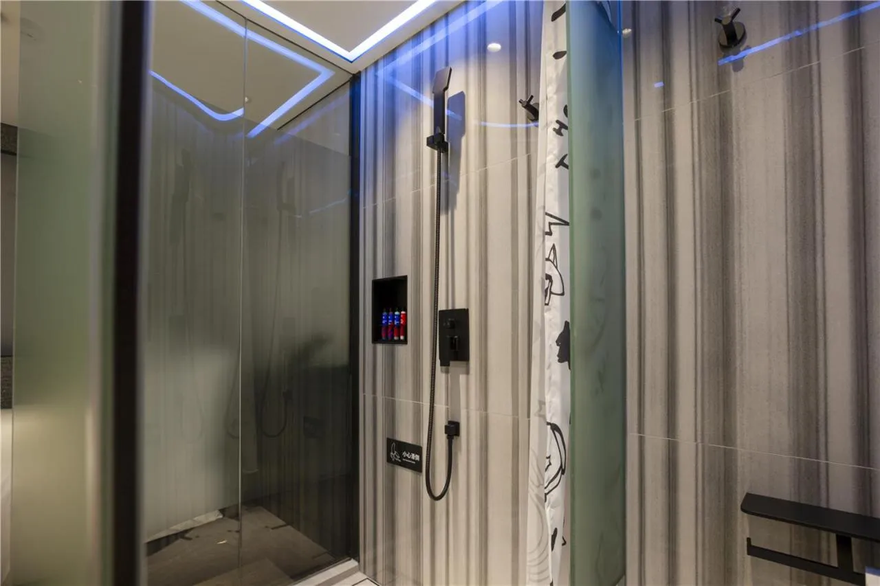 Bathroom in Fenk Attitude Hotel Guangzhou Railway Station