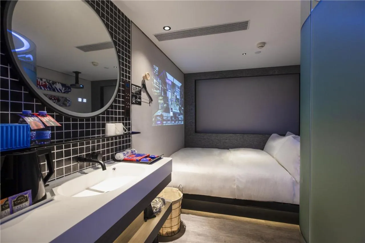 Bed in Fenk Attitude Hotel Guangzhou Railway Station