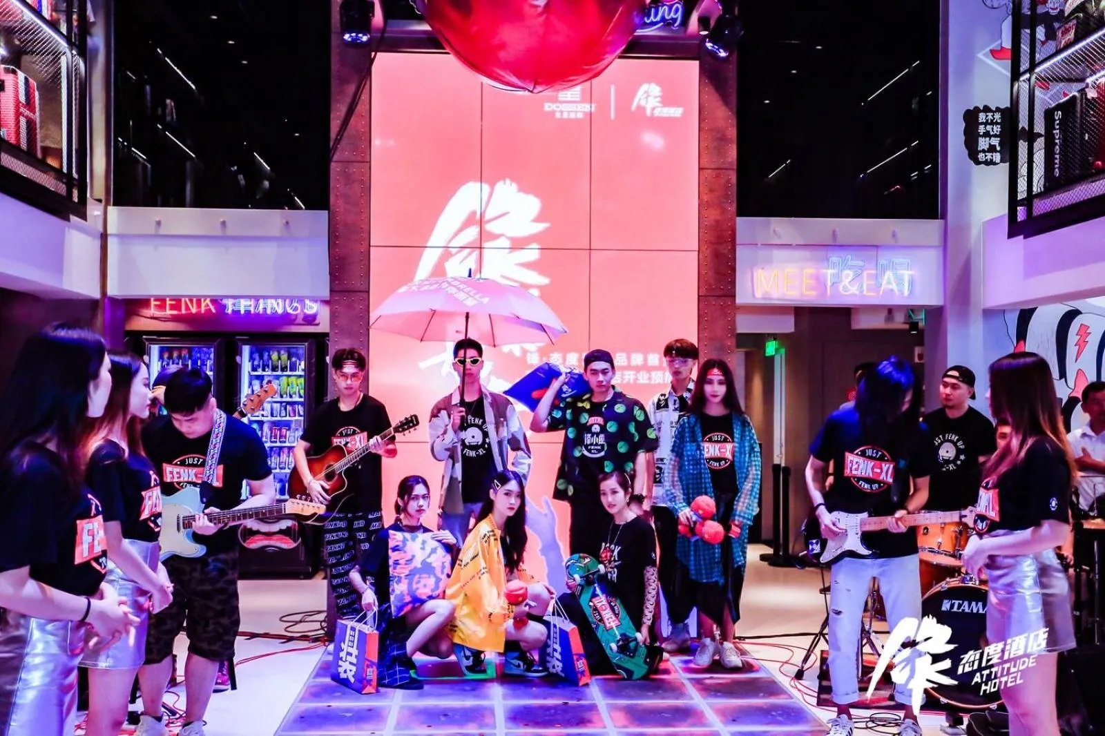 Lobby or reception in Fenk Attitude Hotel Guangzhou Railway Station