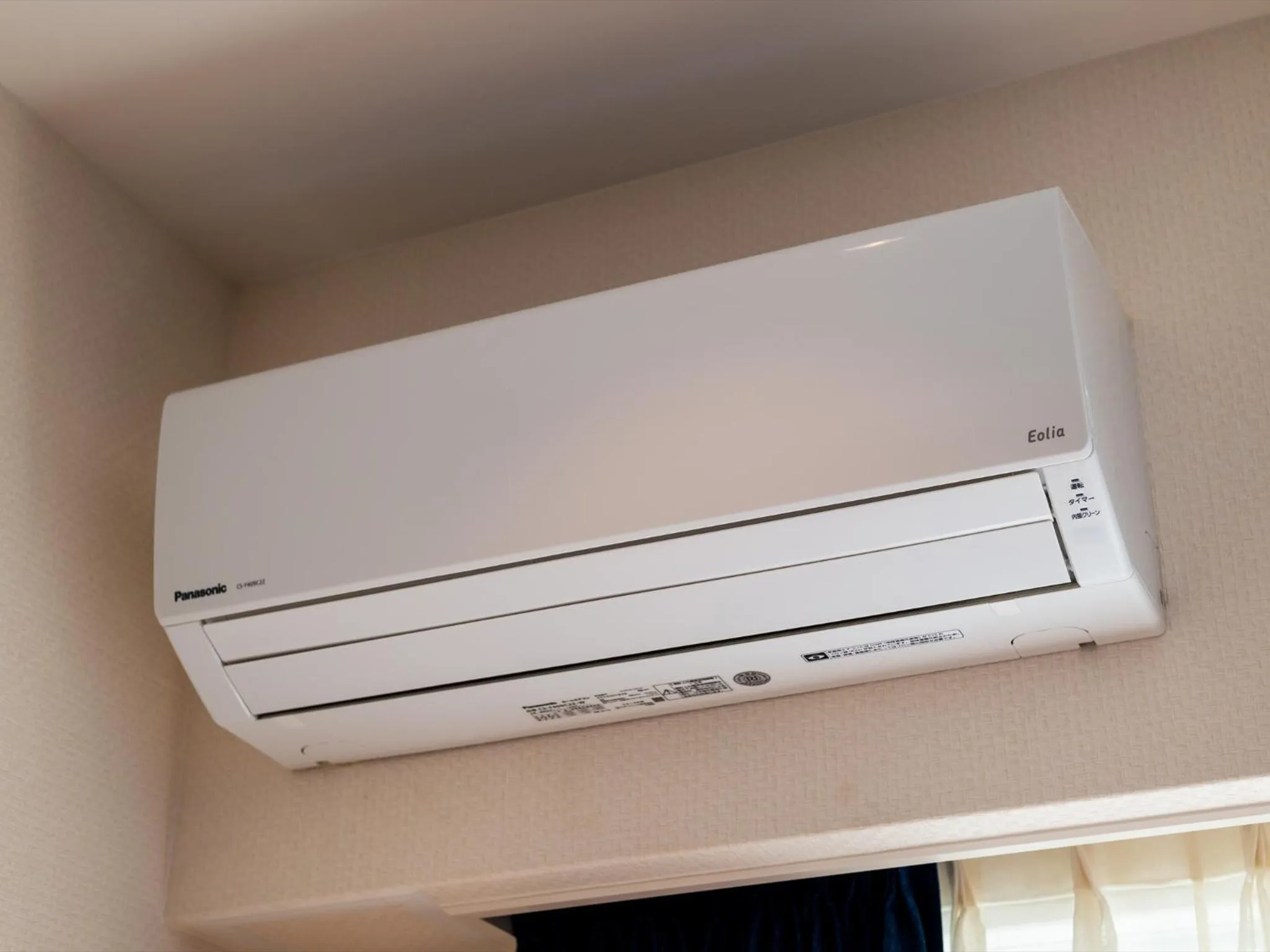 Area and facilities in The Moana