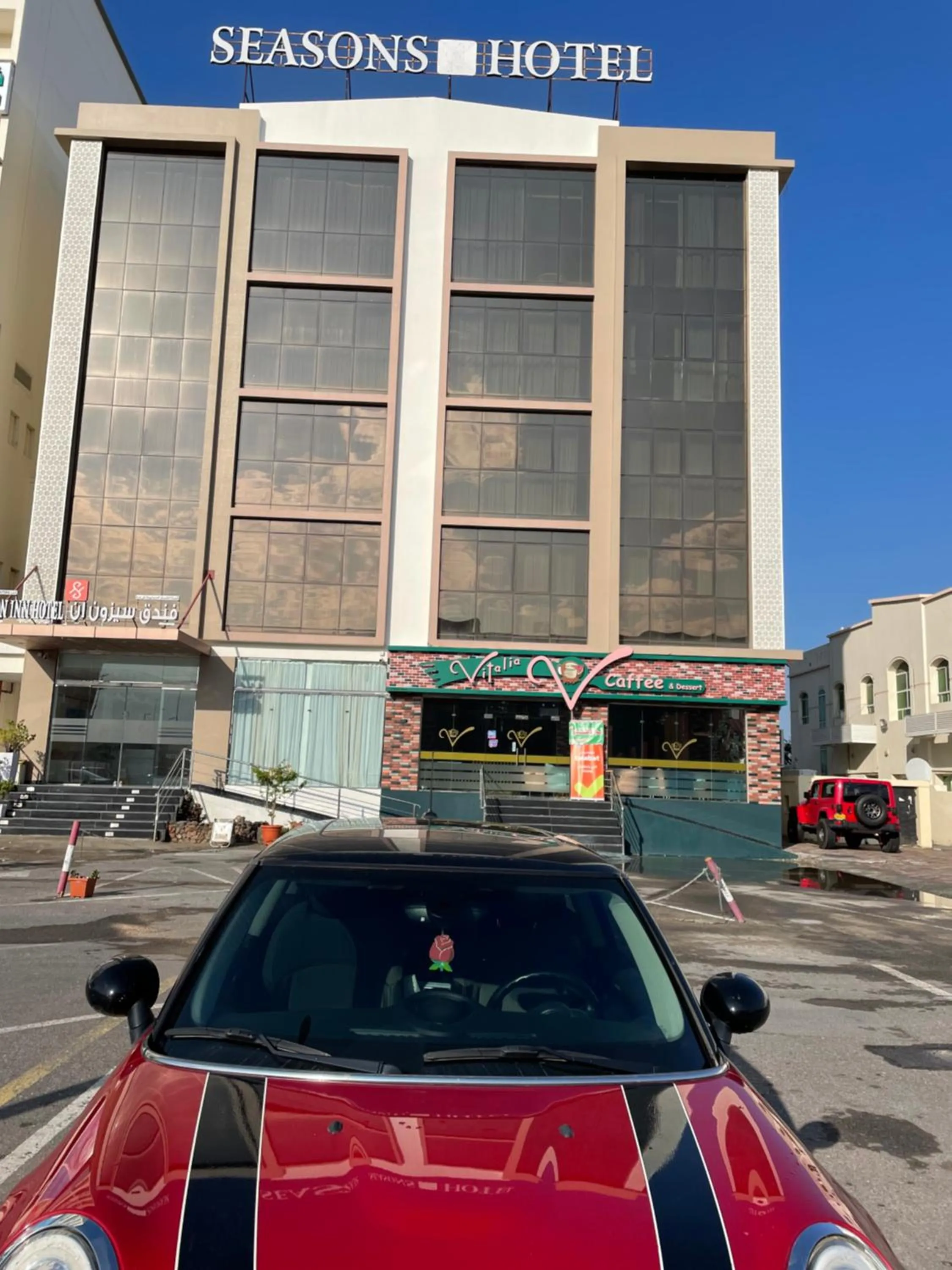 Property building in Season Inn Hotel