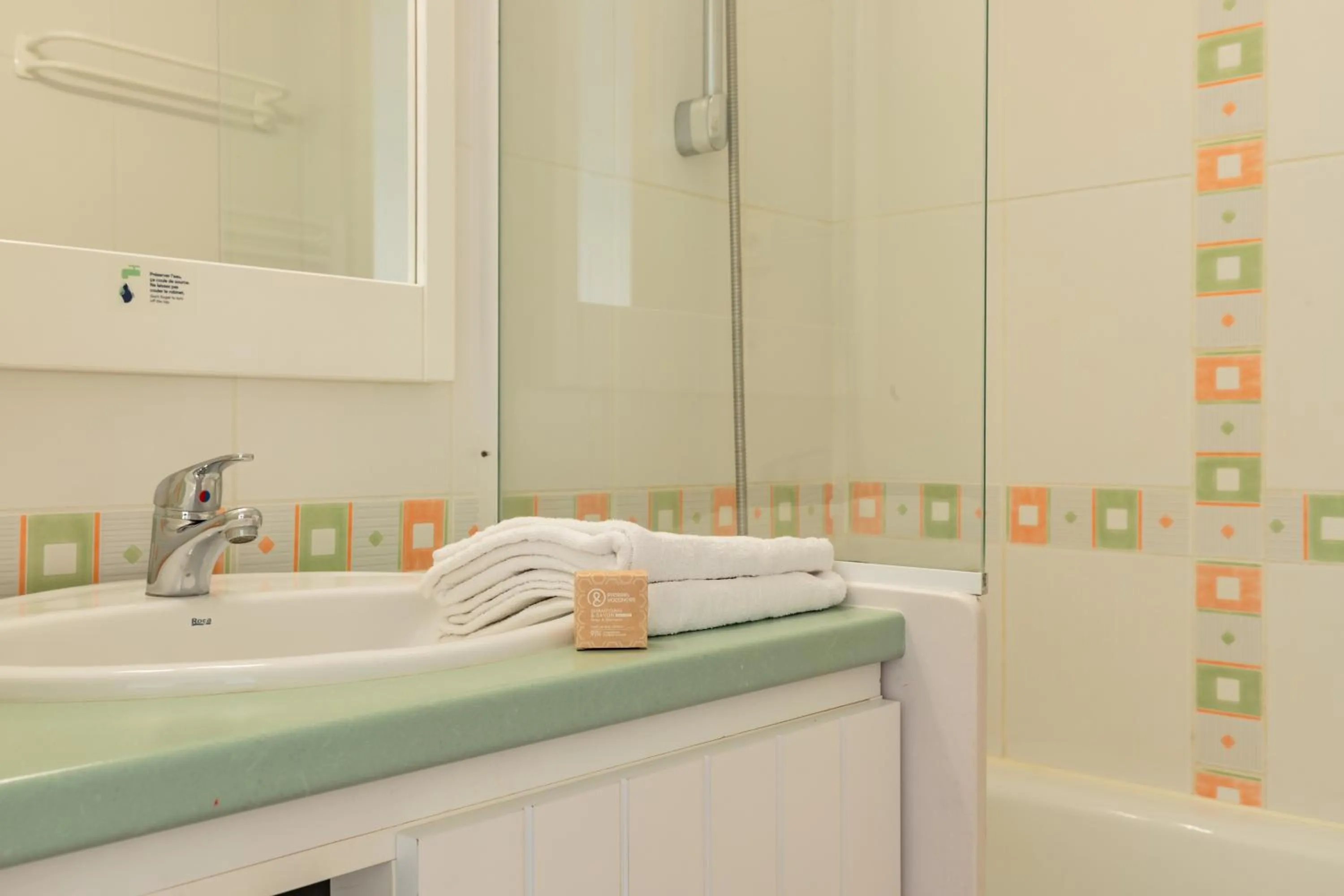 Bathroom in Résidence Pierre & Vacances Le Pédrou