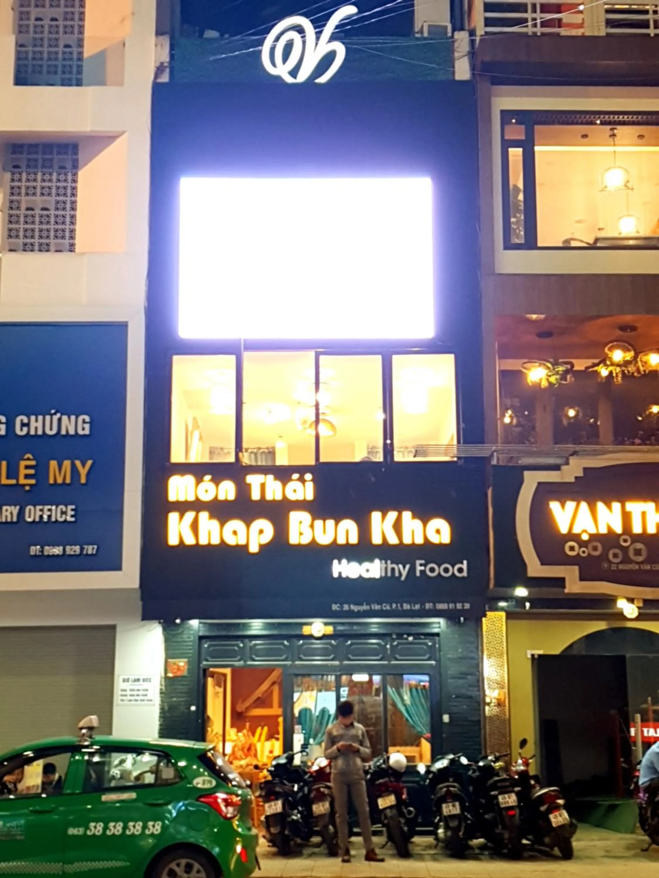 Restaurant/places to eat in New Hampton Suits-Tam Xuan Centre Hotel