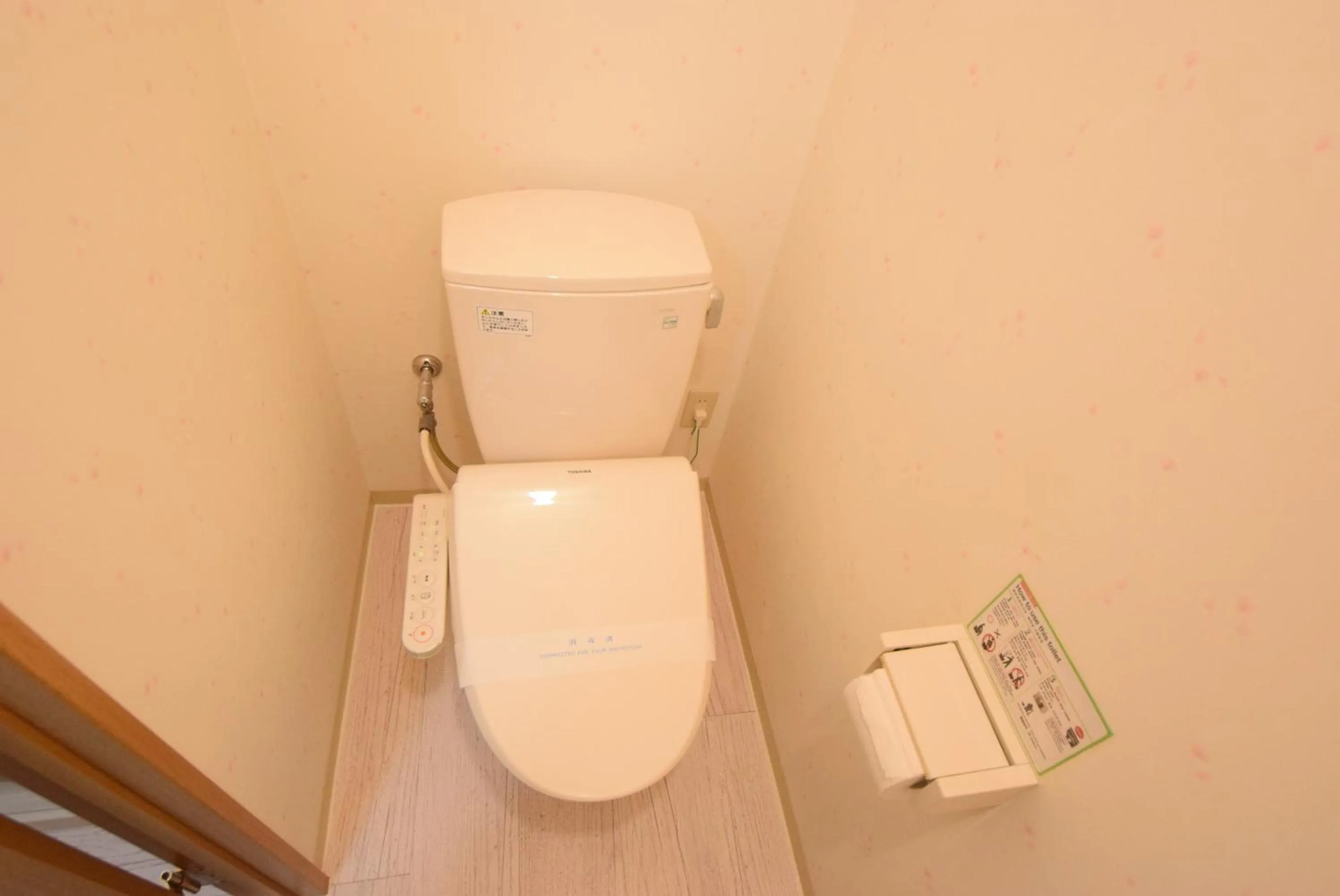 Toilet, Bathroom in STAY IN SUMUKA Kokusai Street