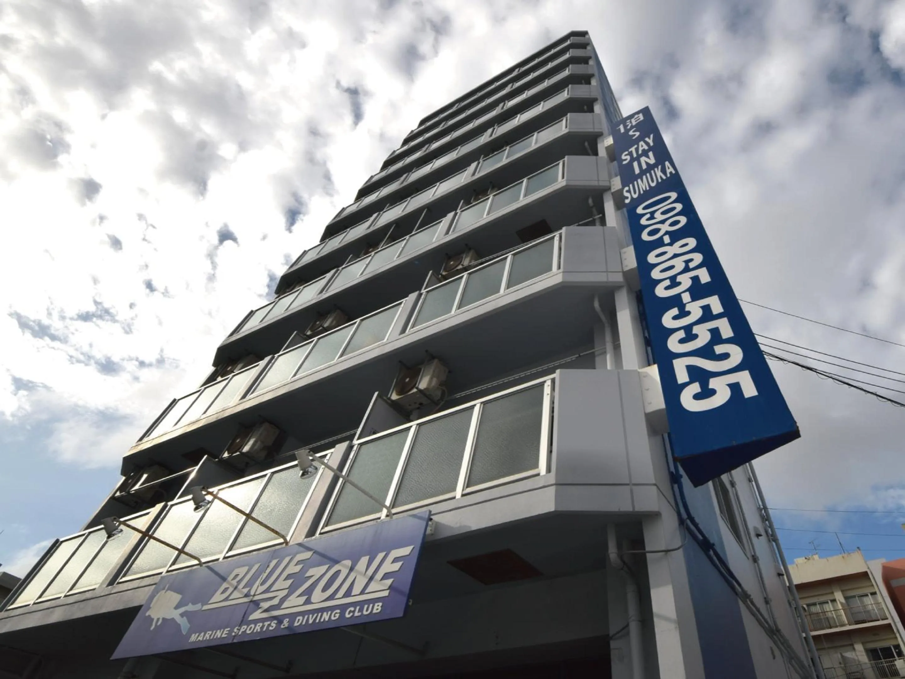 Property building, Property Logo/Sign in STAY IN SUMUKA Kokusai Street