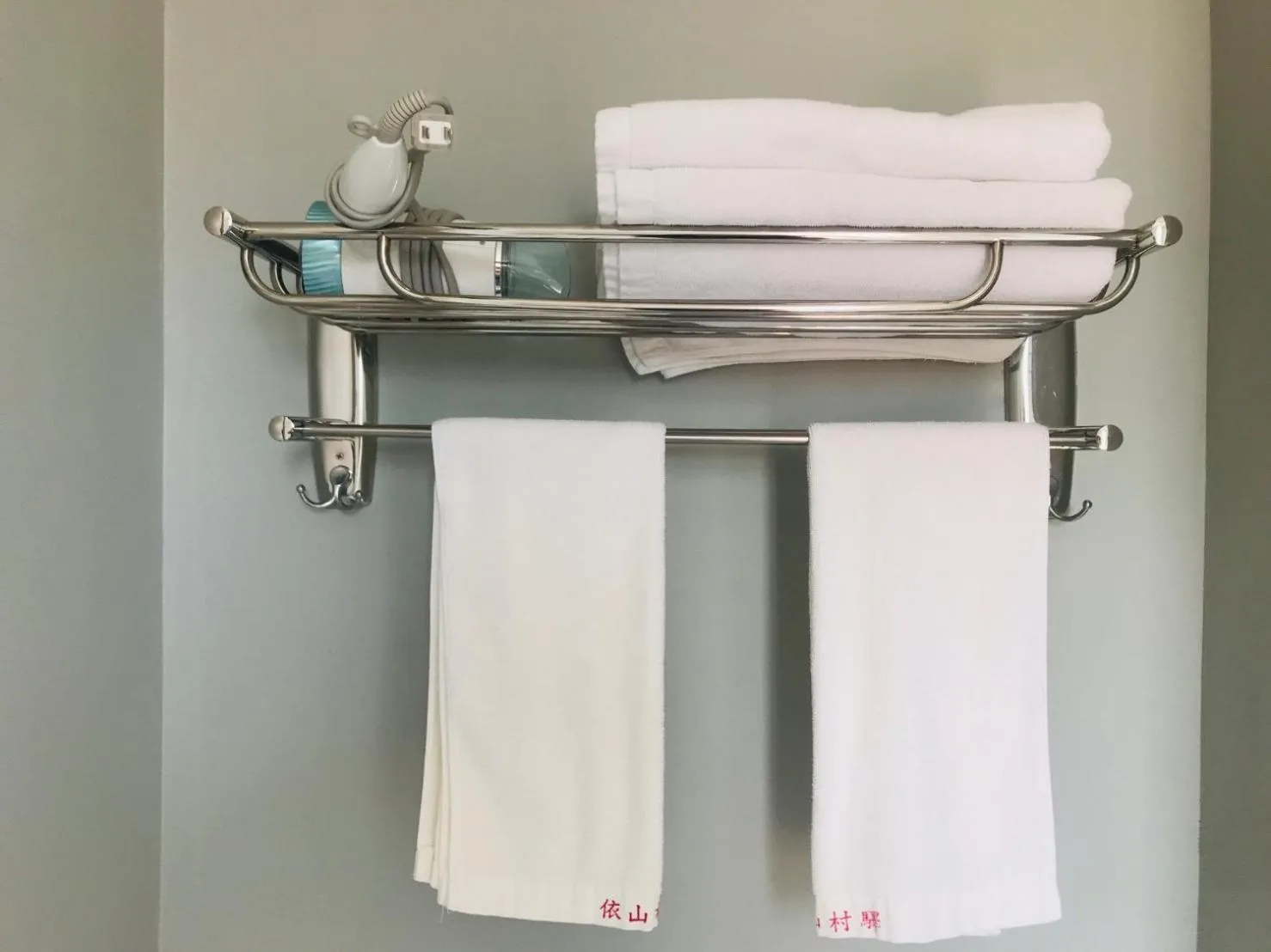 依山村驛Yishan Village