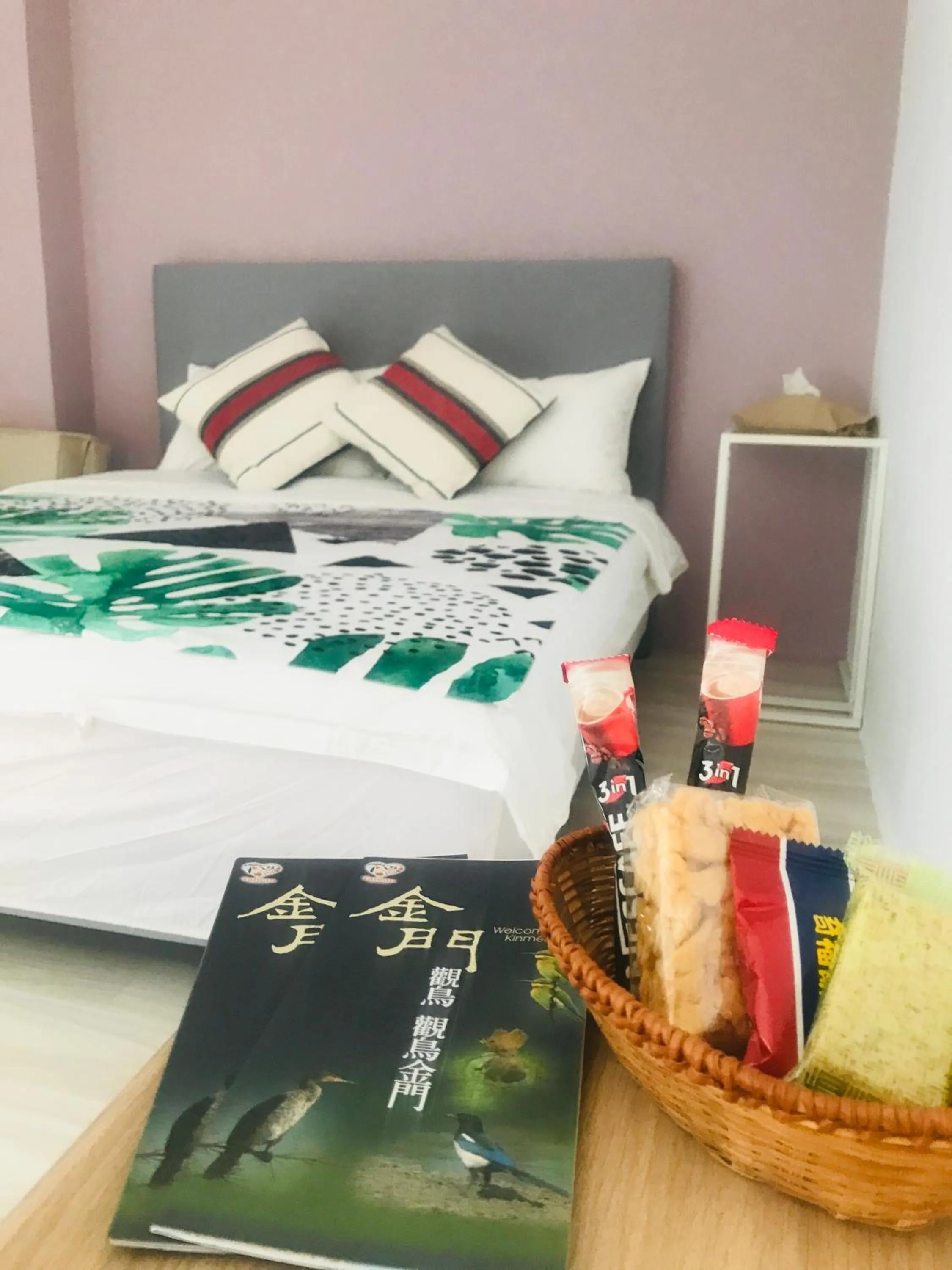 Bed in 依山村驛Yishan Village