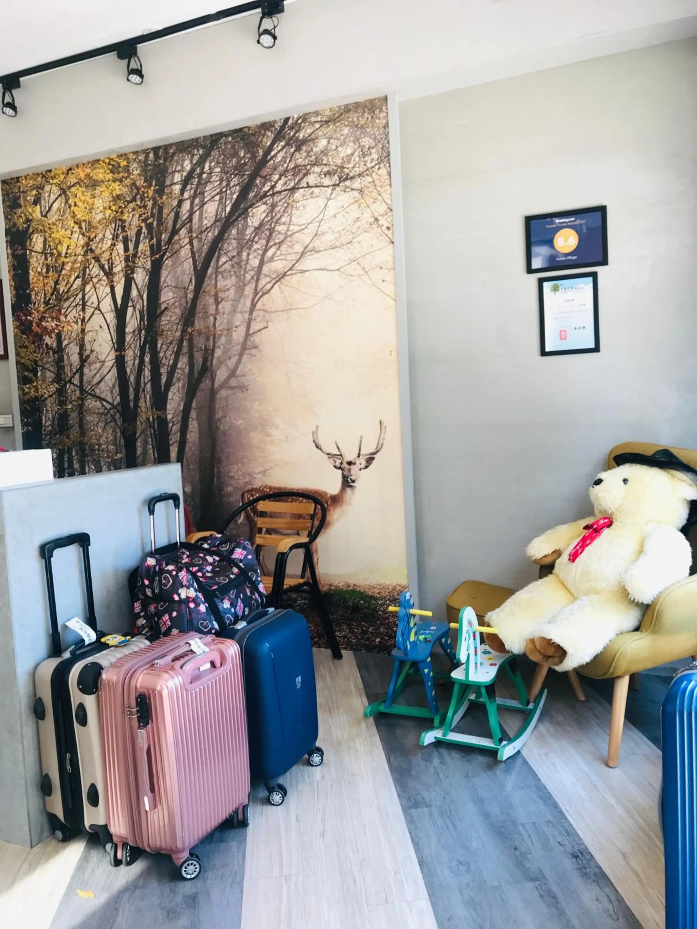 依山村驛Yishan Village