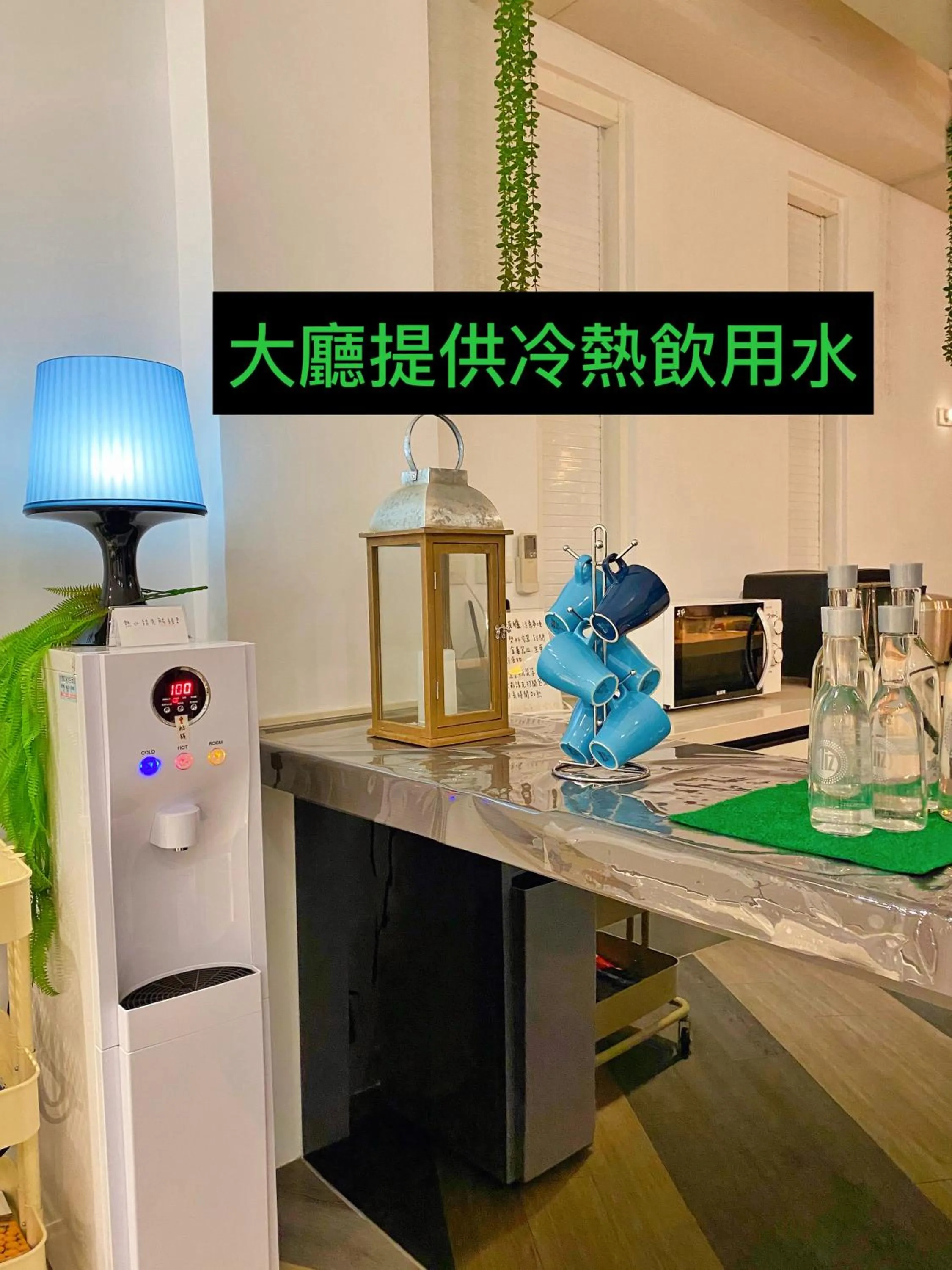 依山村驛Yishan Village