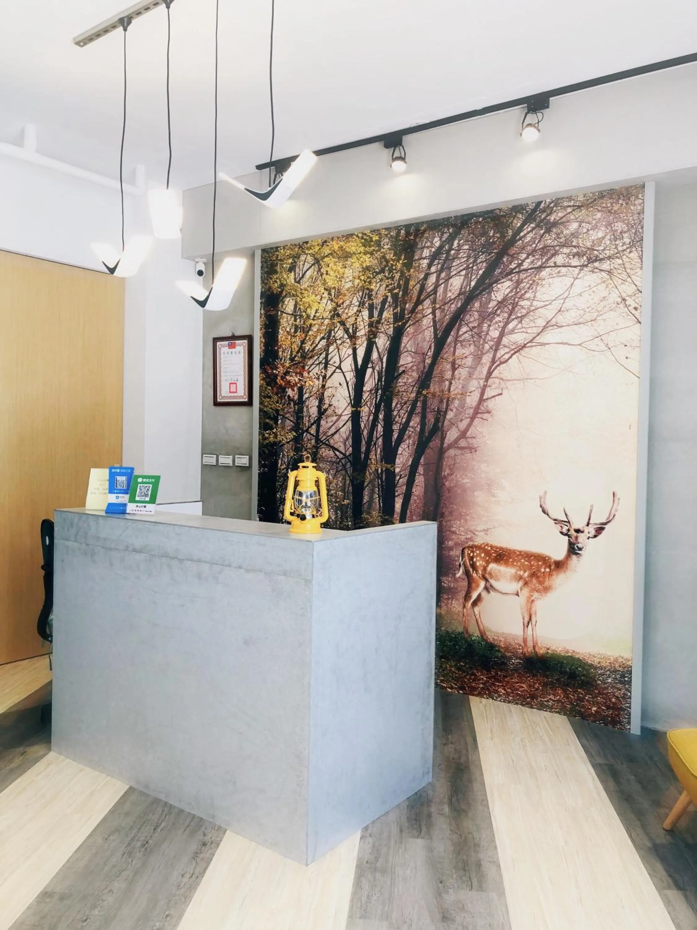 依山村驛Yishan Village