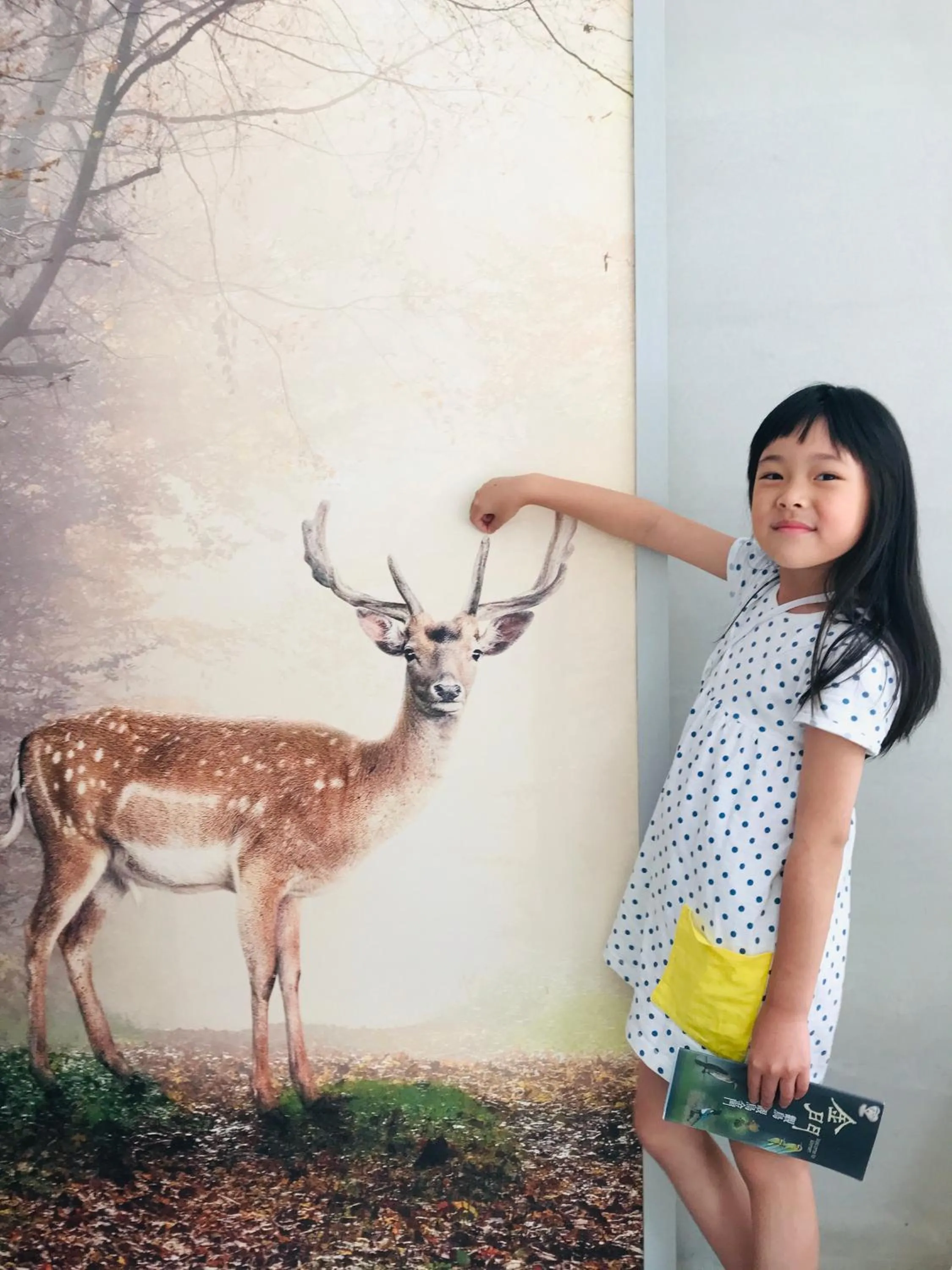 依山村驛Yishan Village