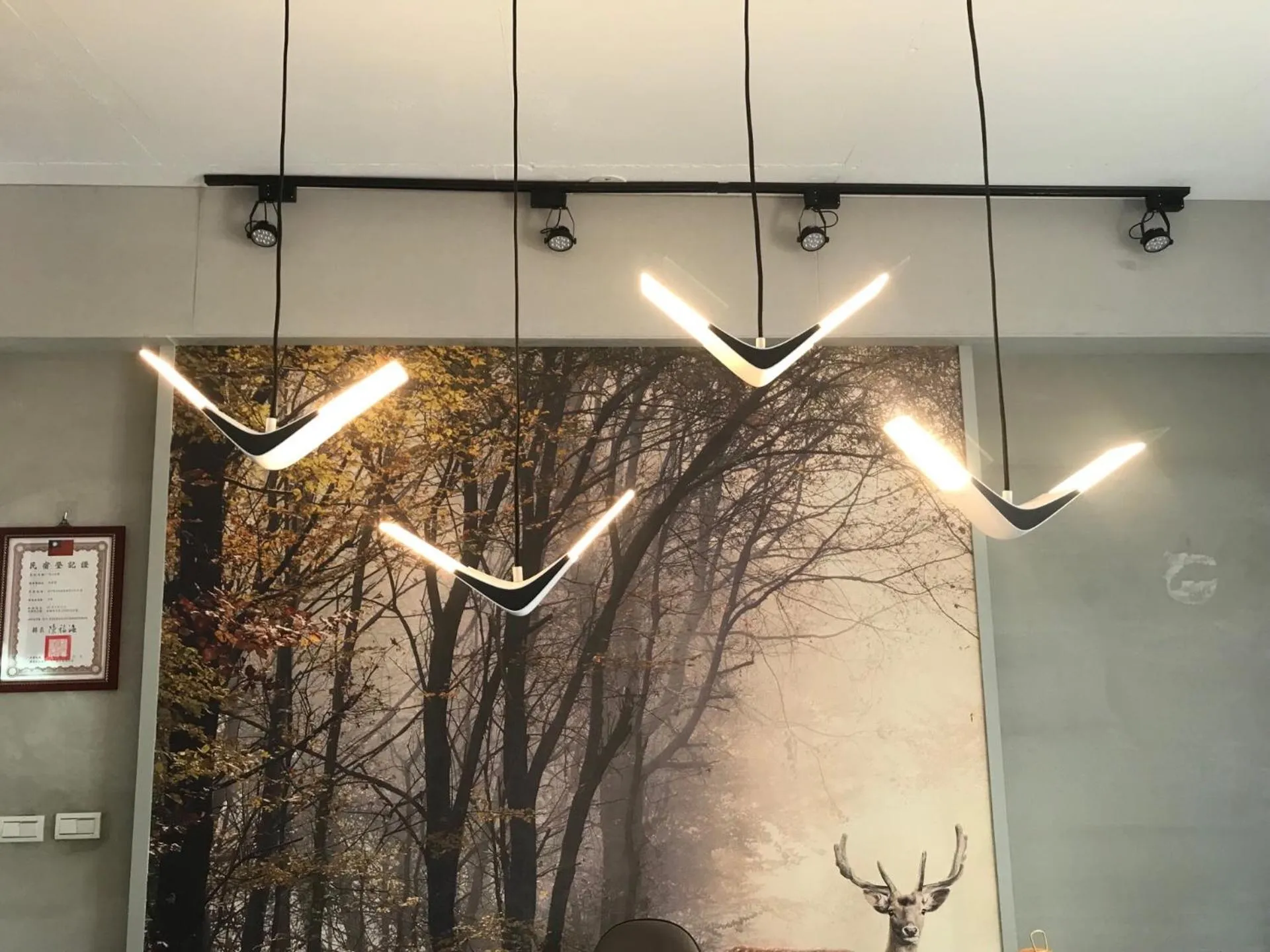 Property logo or sign in 依山村驛Yishan Village