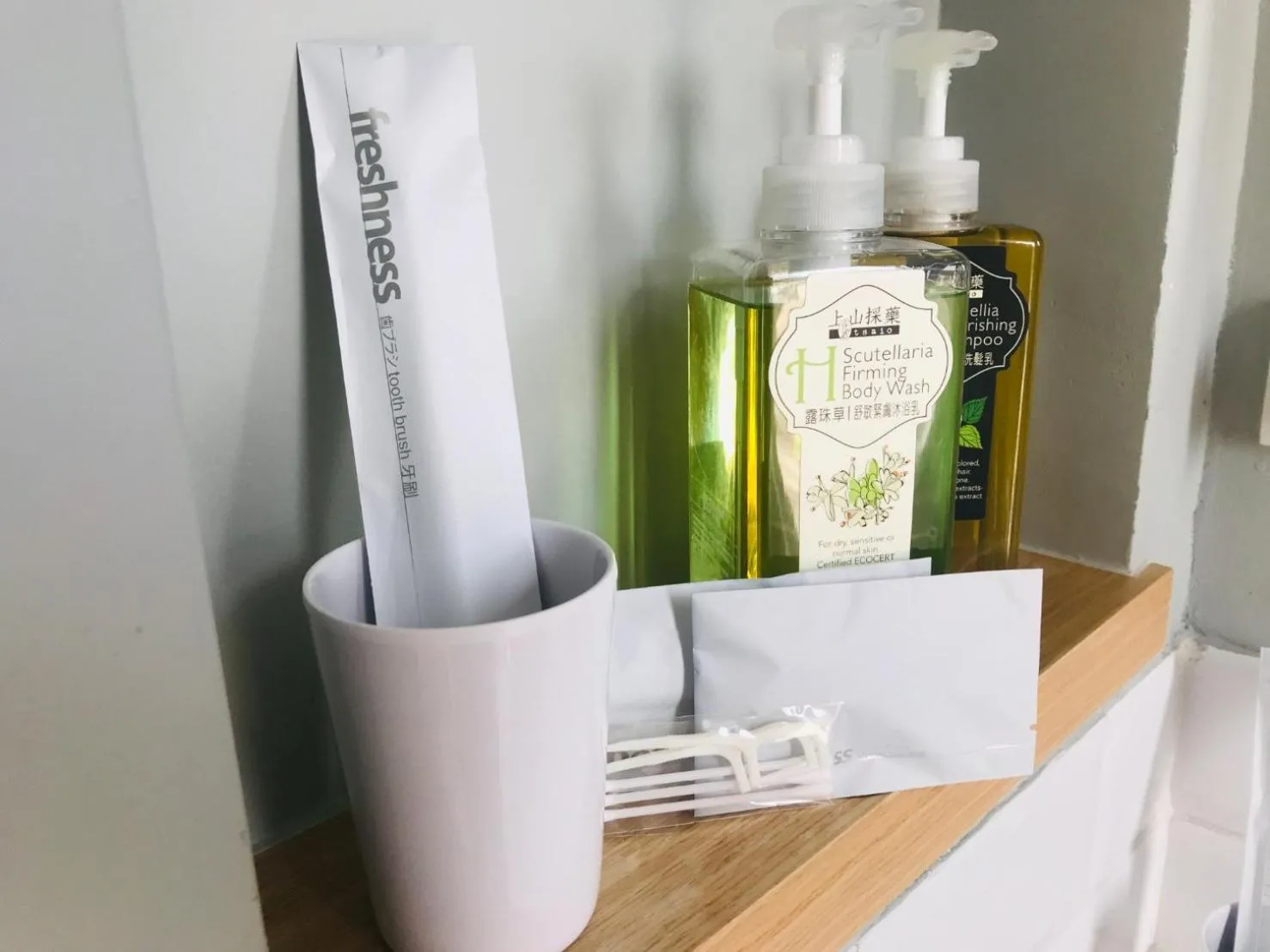 依山村驛Yishan Village