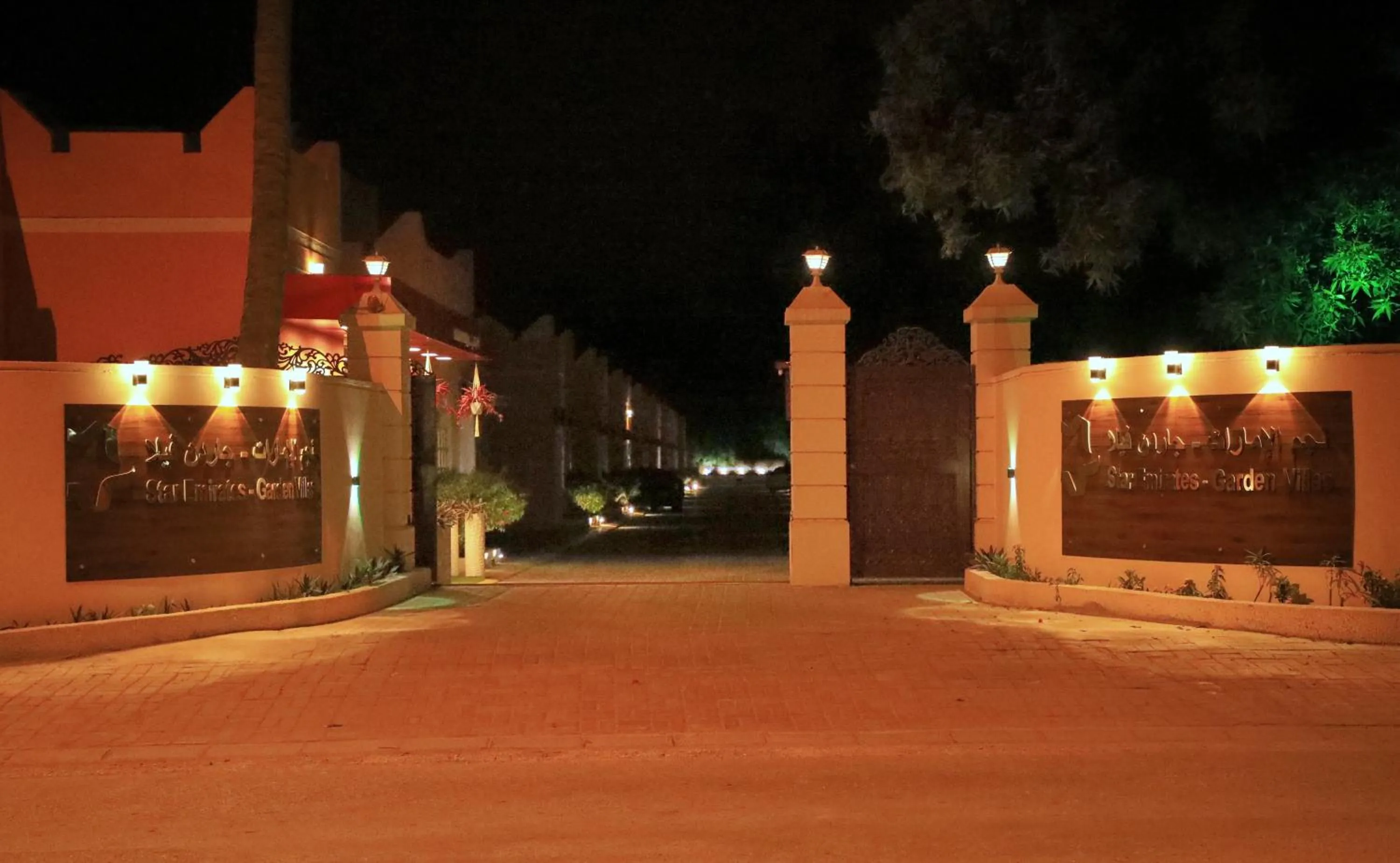 Property building in Star Emirates Garden Villas Salalah