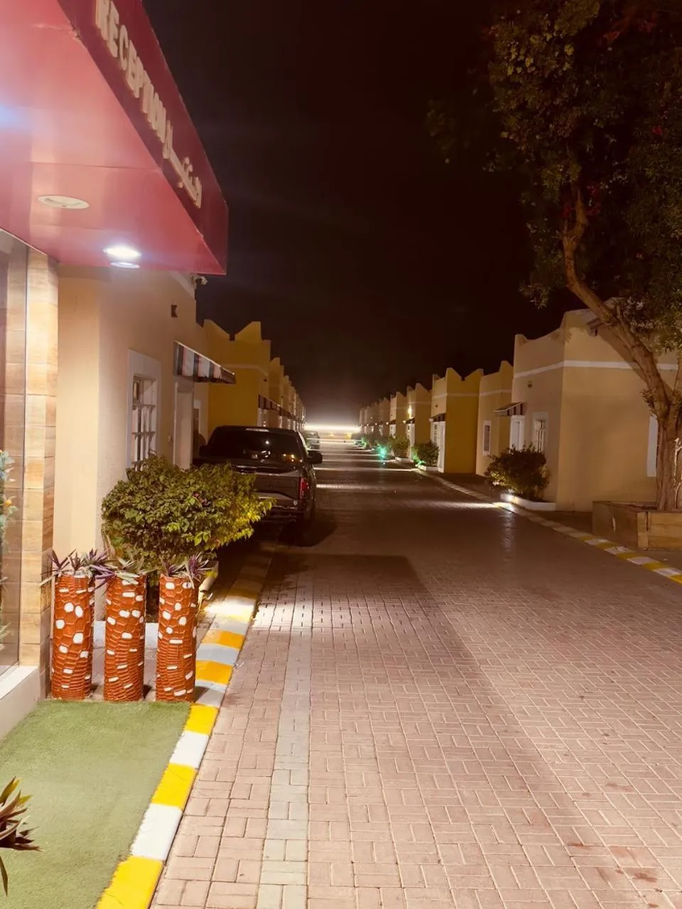 Star Emirates Garden Villas Salalah