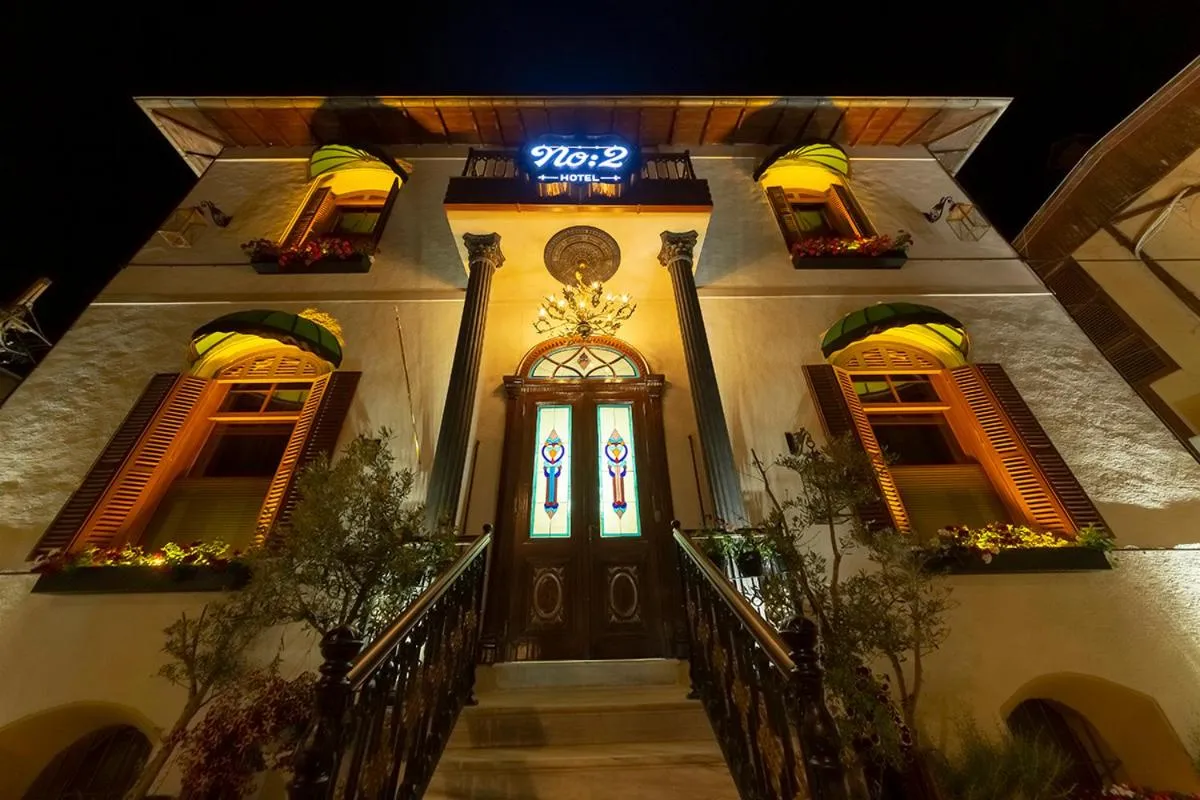 Property building in No2 Hotel By Şükrü