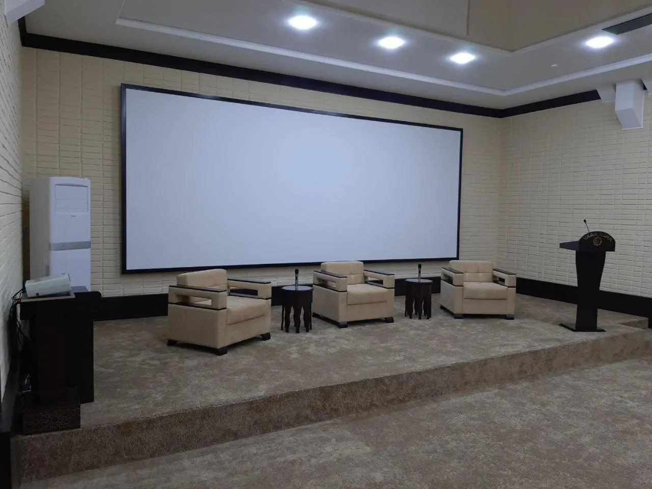 Meeting/conference room in Orient Star Varahsha