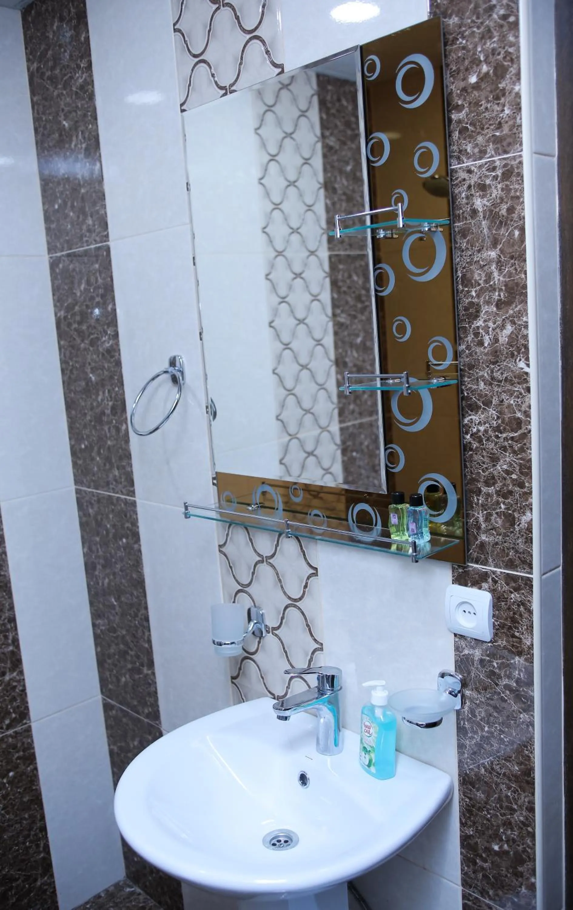 Shower in Red Hotel Yerevan Center