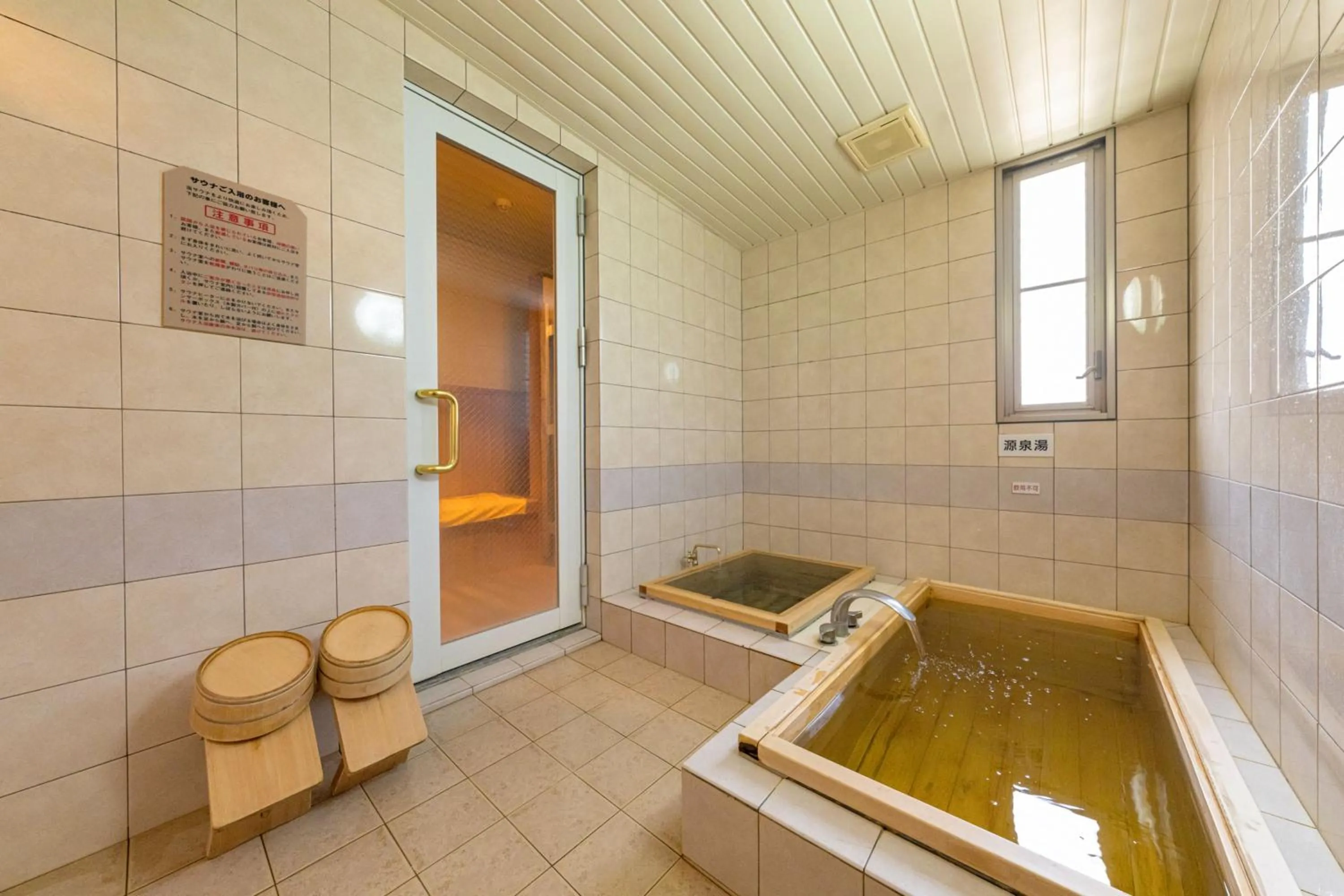 Sauna in Hotel Teiregikan