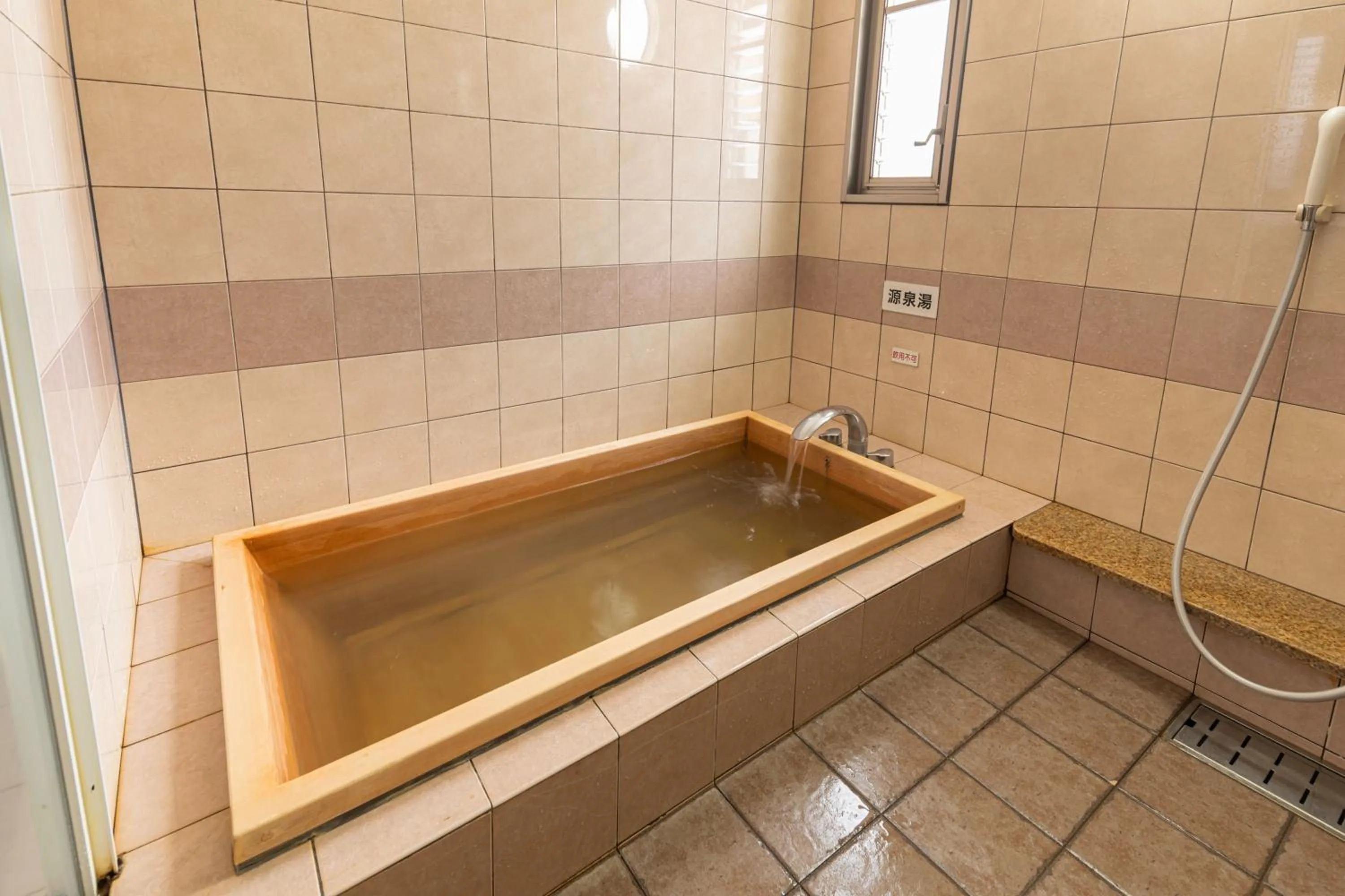 Bathroom in Hotel Teiregikan