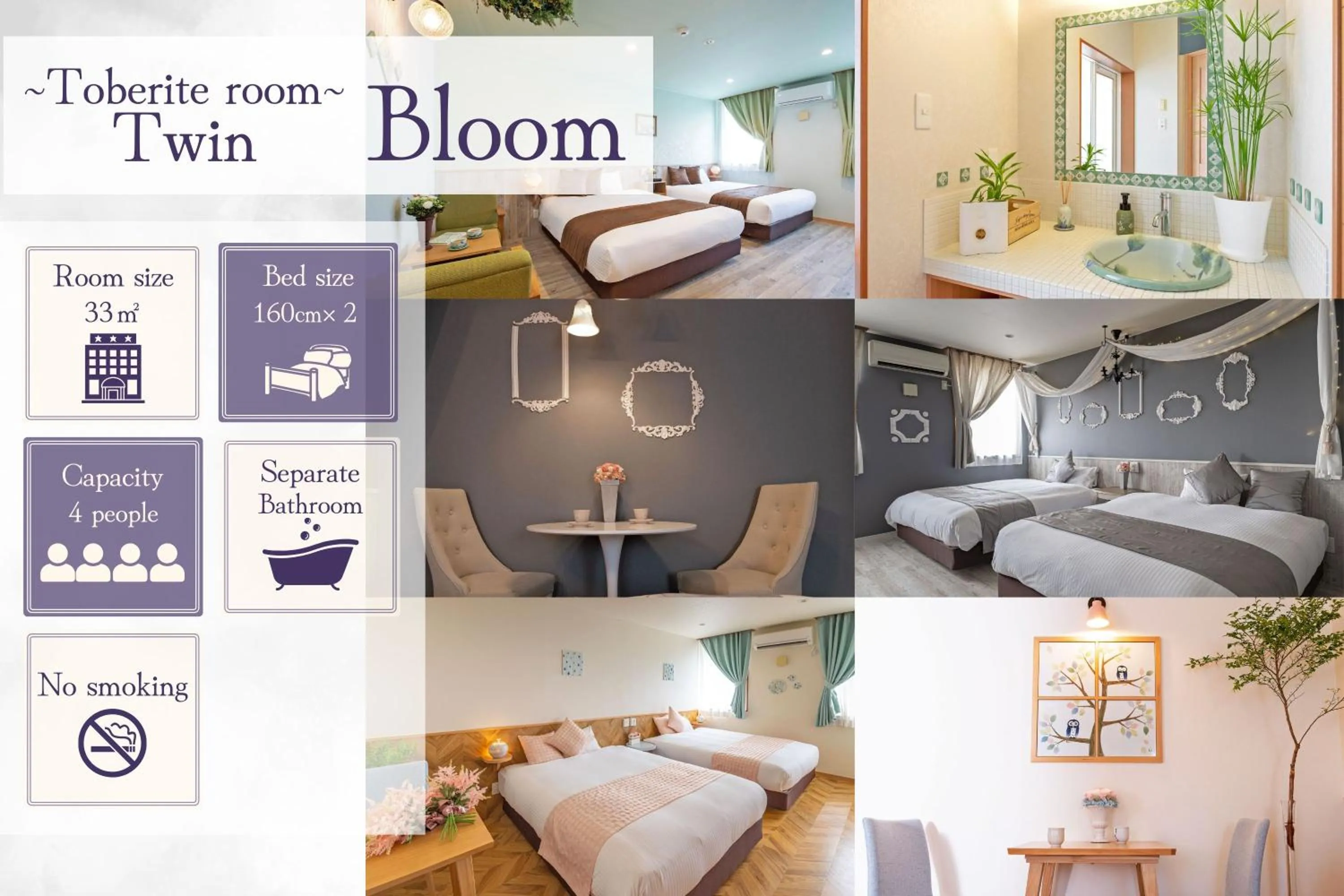 Photo of the whole room, Bed in Hotel Teiregikan