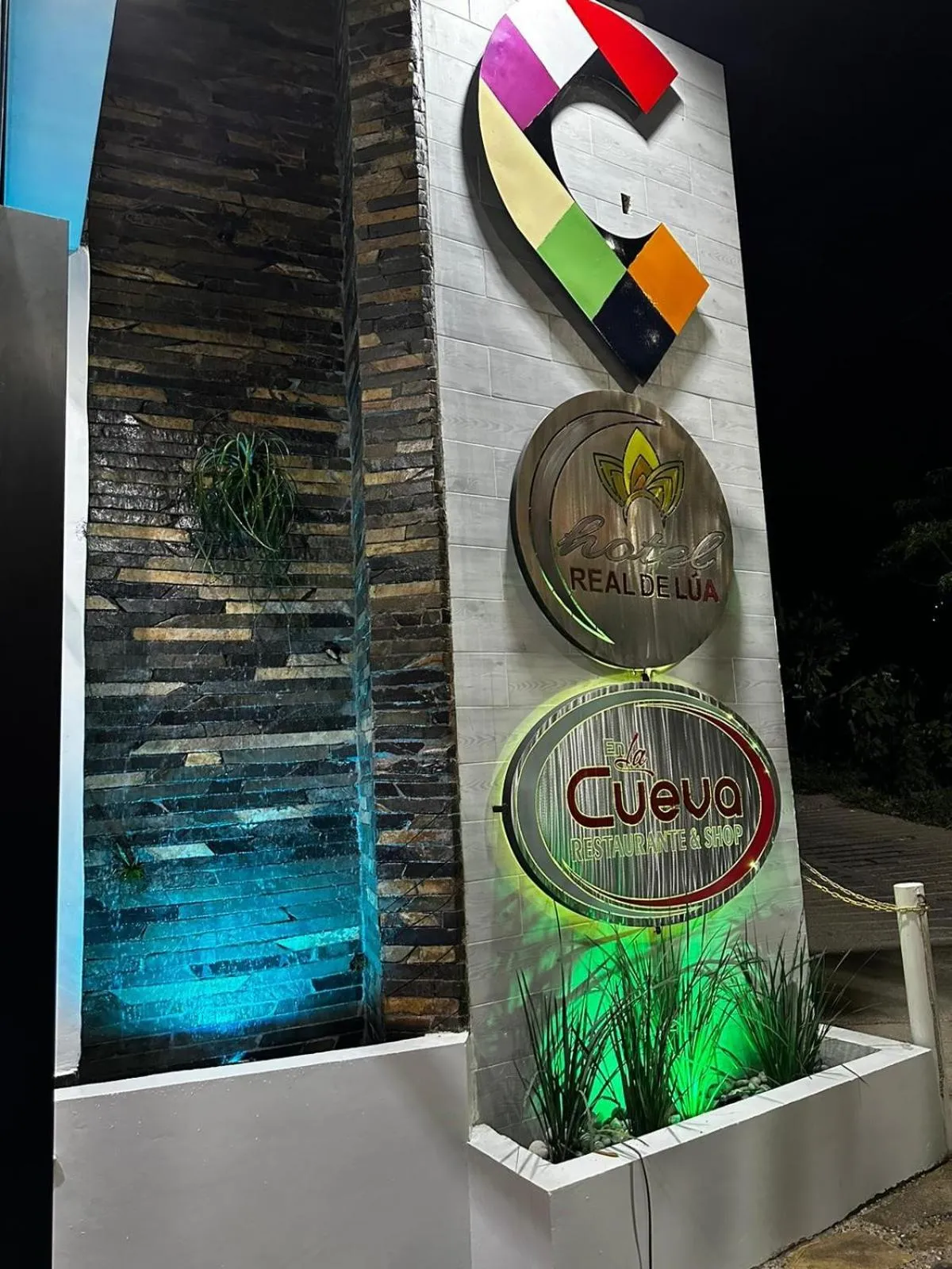 Restaurant/places to eat in Hotel Real de Lua