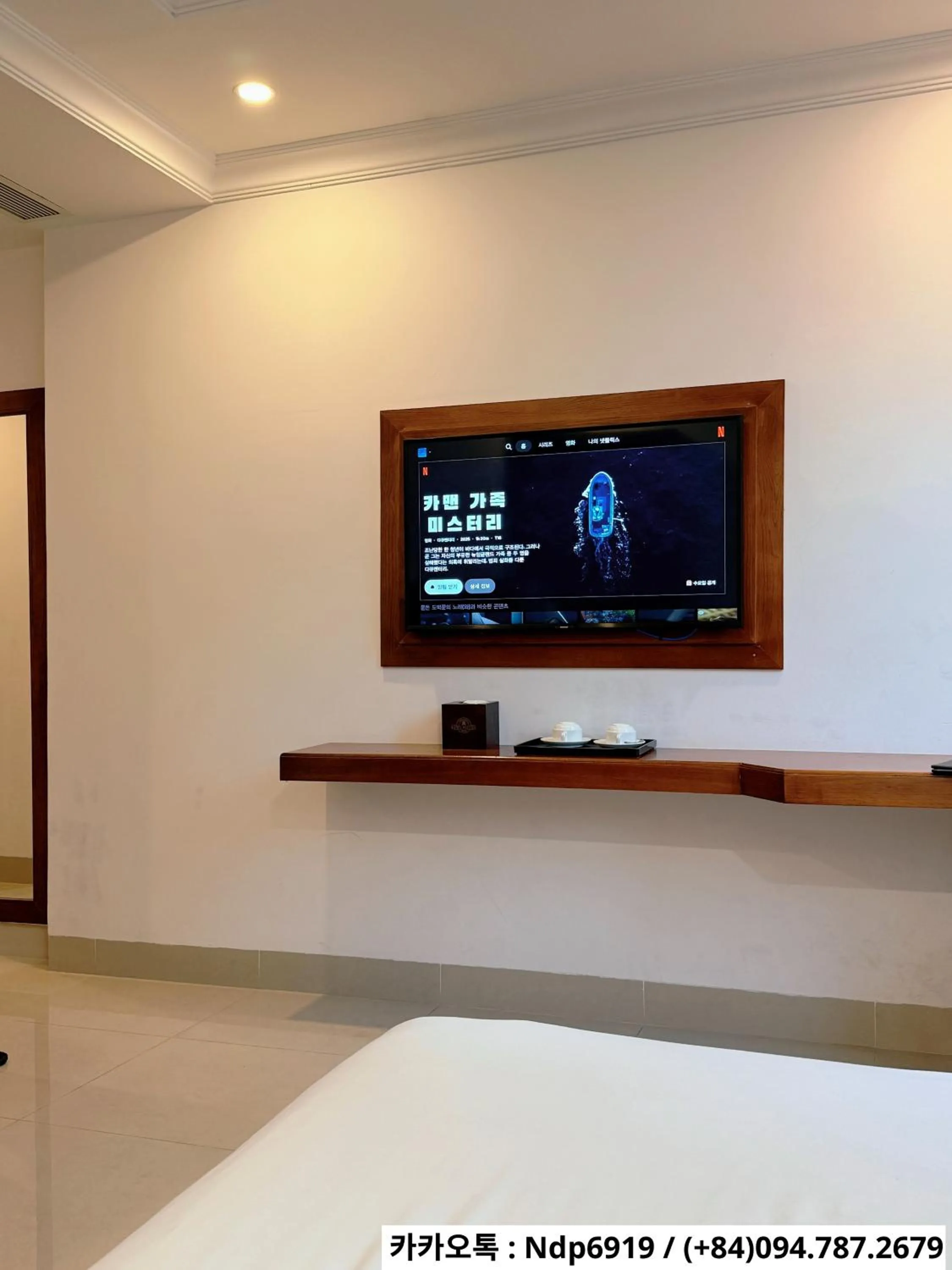 K Hotel Sauna and Massage