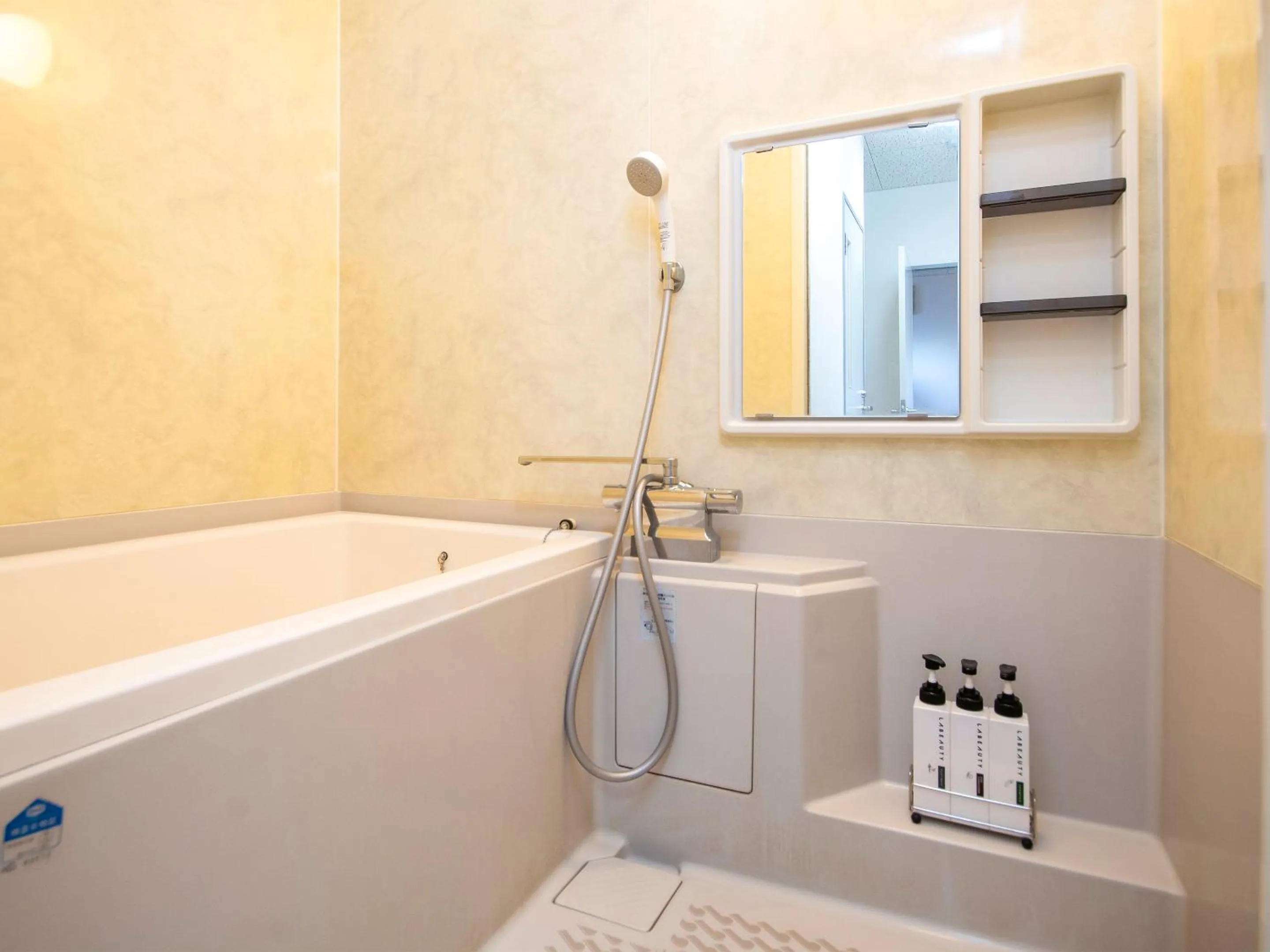 Bathroom in K's Hotel