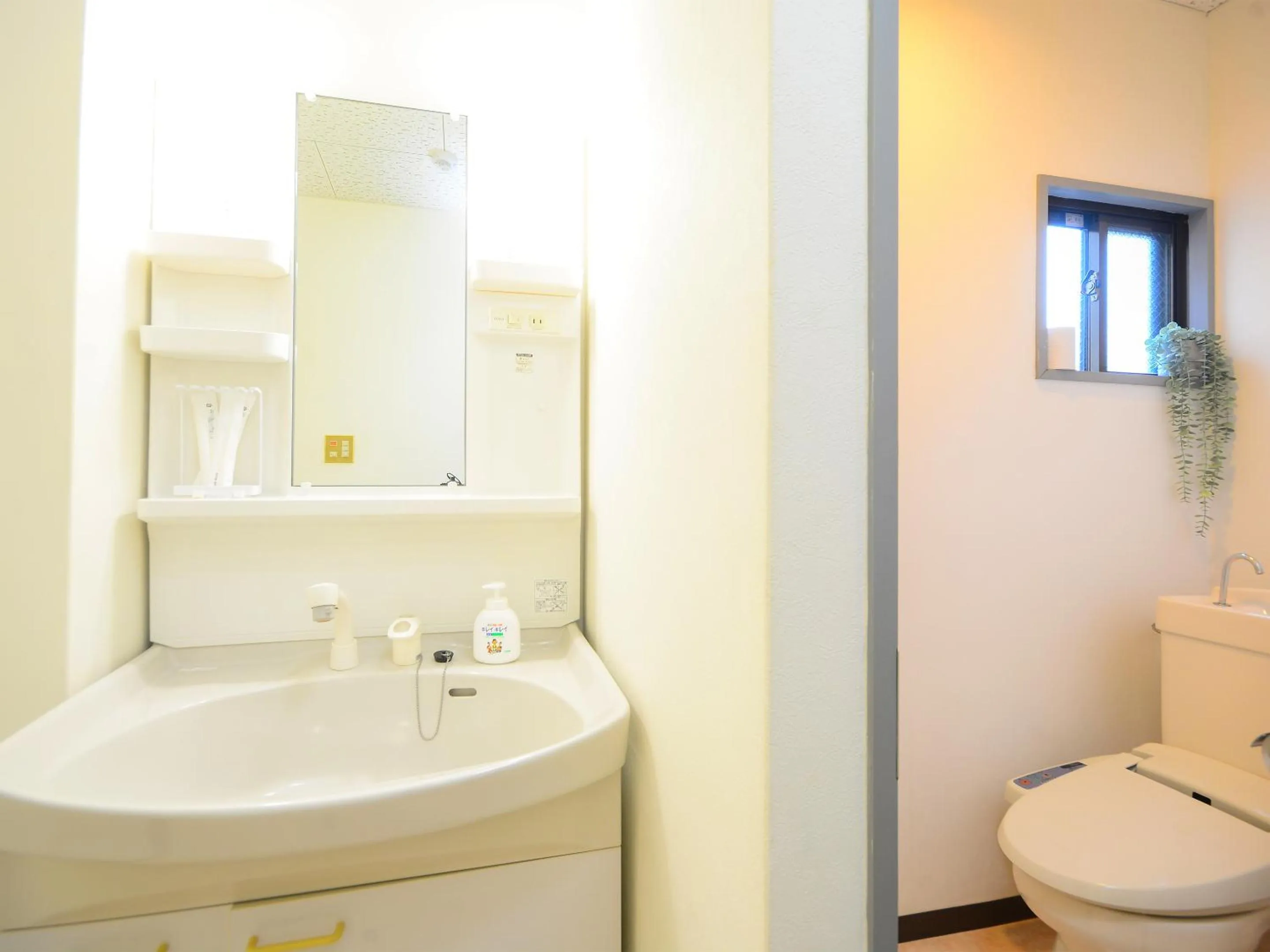 Bathroom in K's Hotel