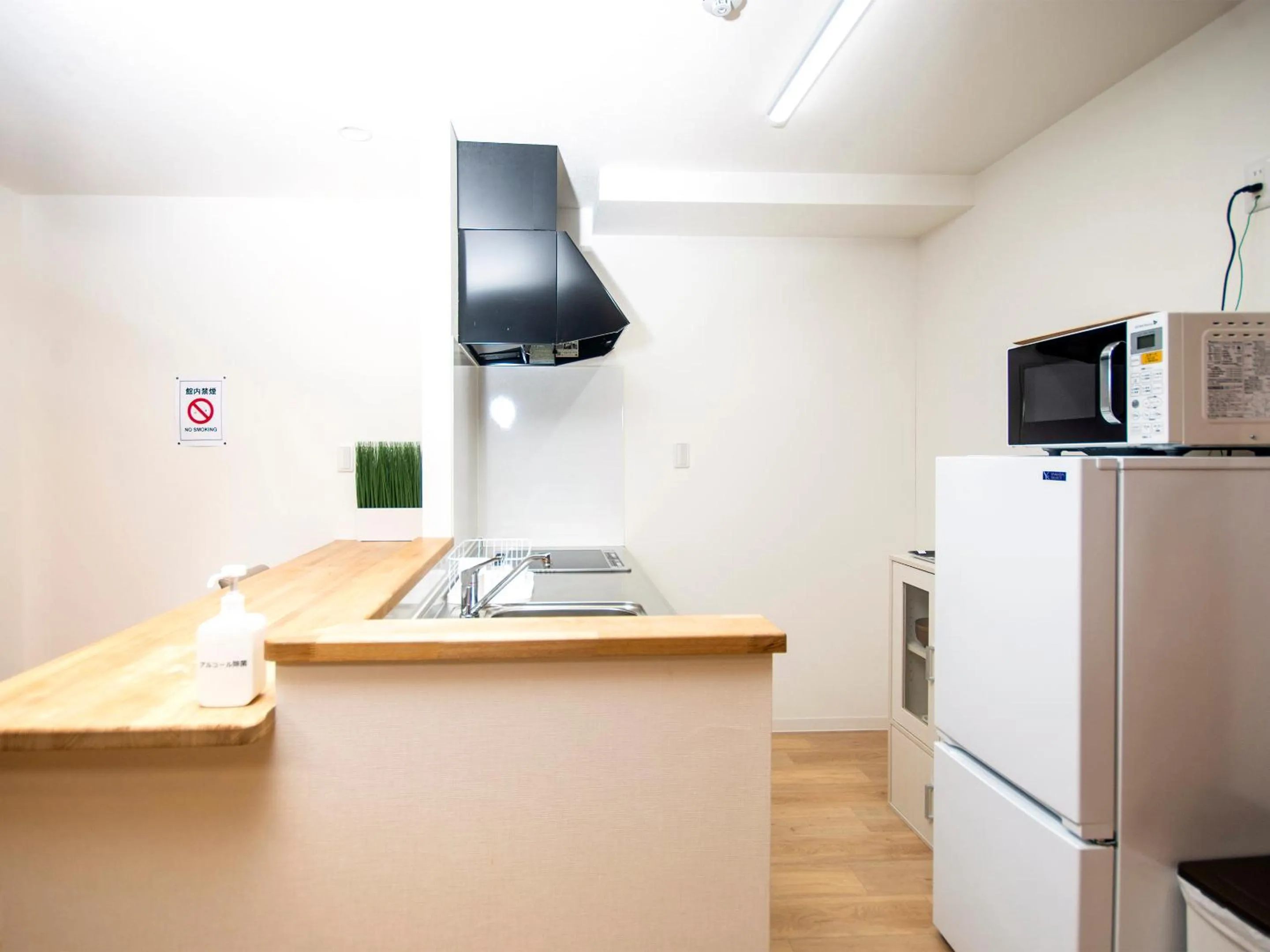 kitchen in K's Hotel